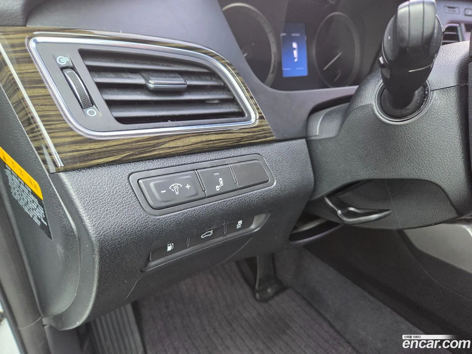 Hyundai LF Sonata 2015 — 10