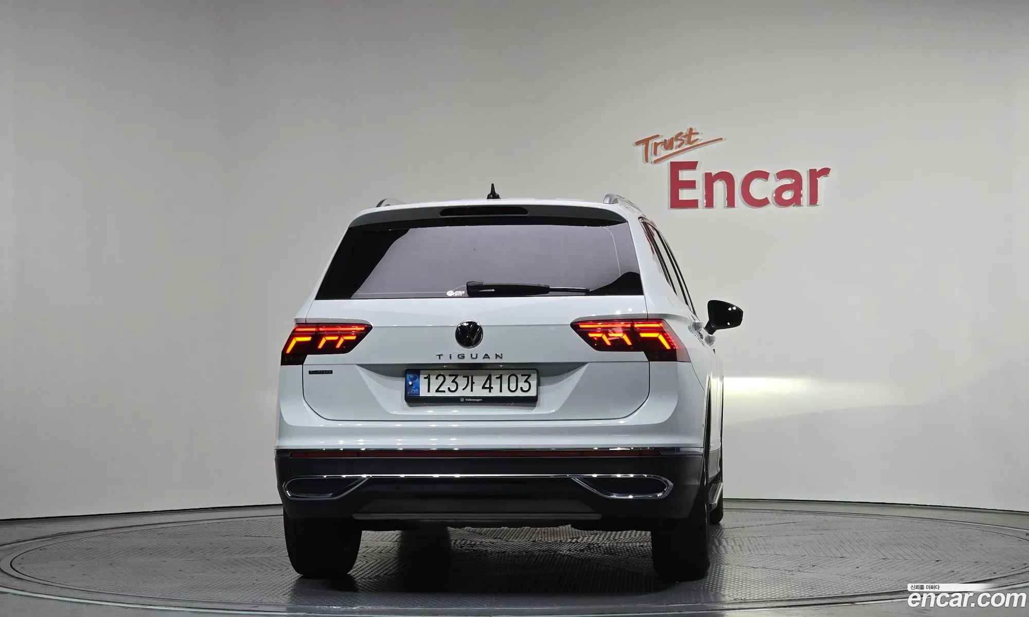 Volkswagen Tiguan Allspace 2023 — 3