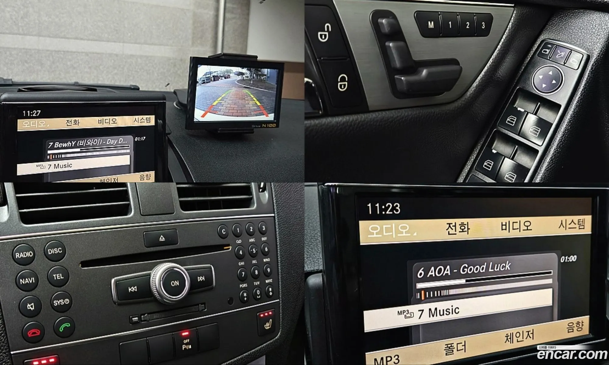 Mercedes-Benz C-Class W204 2010 — 15