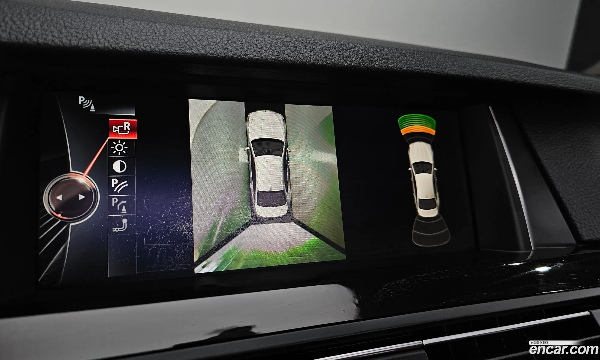 BMW 5 Series 2016 WBA5A7104GG298206 — 18