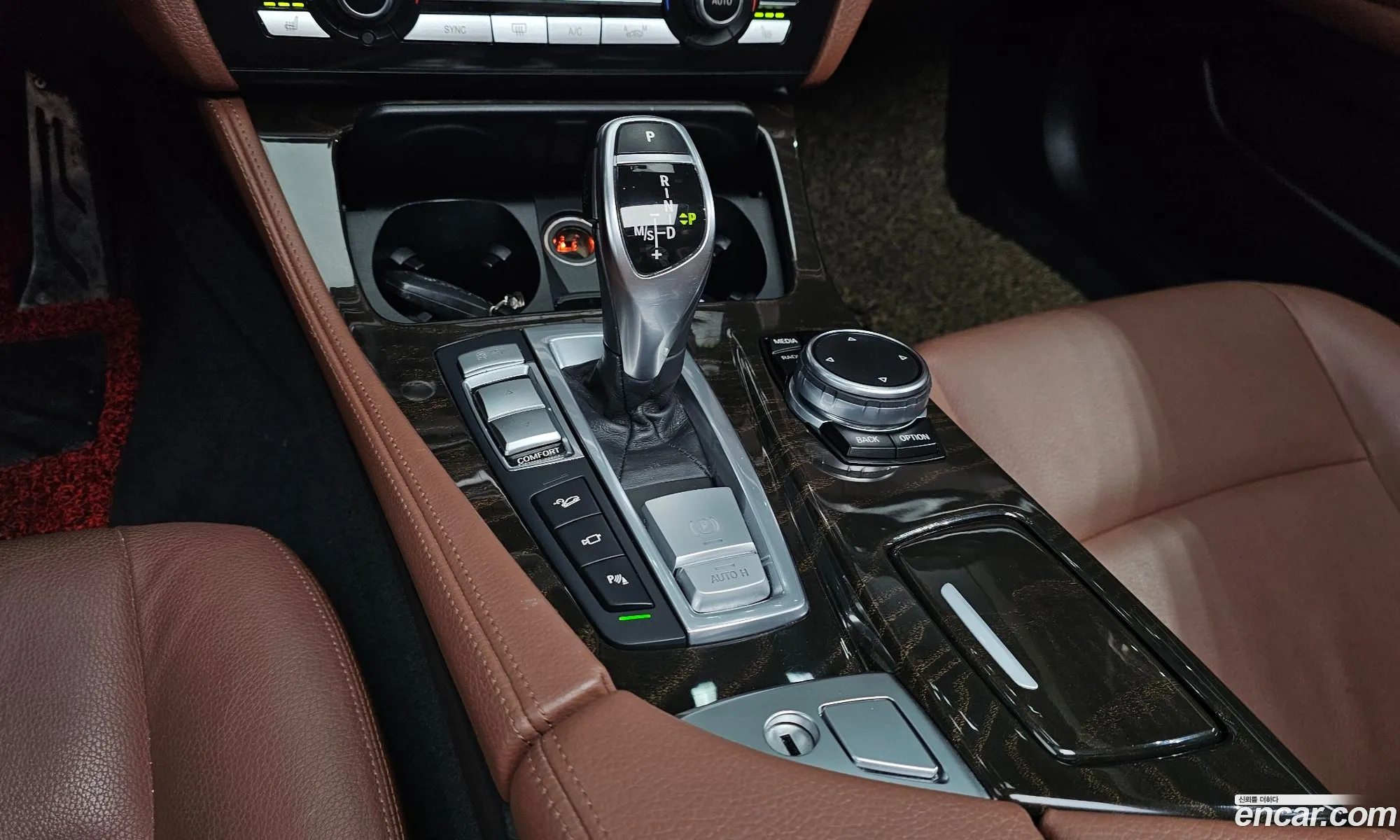 BMW 5 Series 2016 WBA5A7104GG298206 — 15