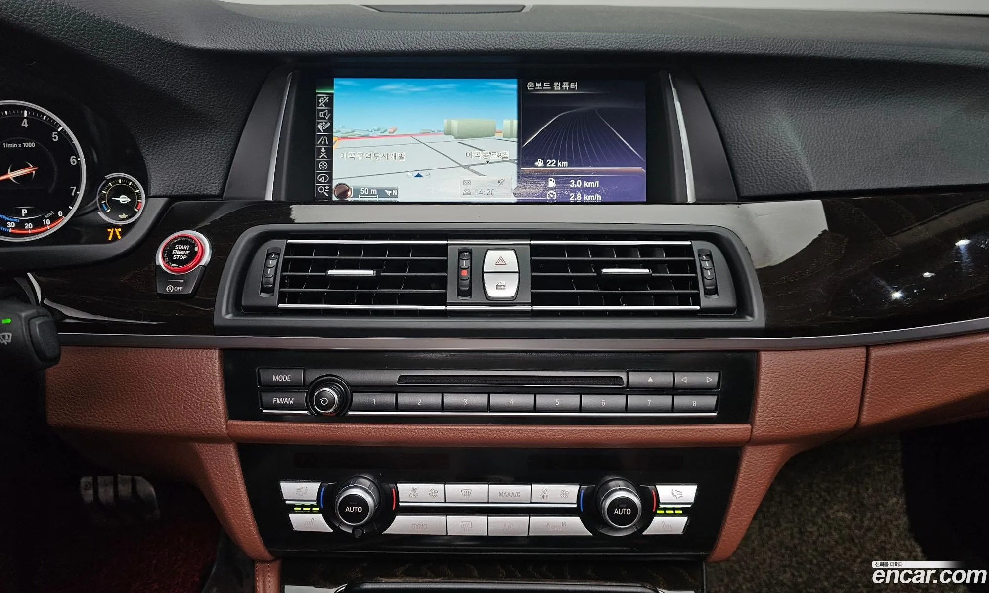 BMW 5 Series 2016 WBA5A7104GG298206 — 14