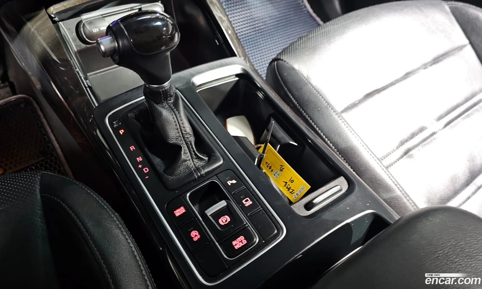 Kia Sorento 2016 — 10