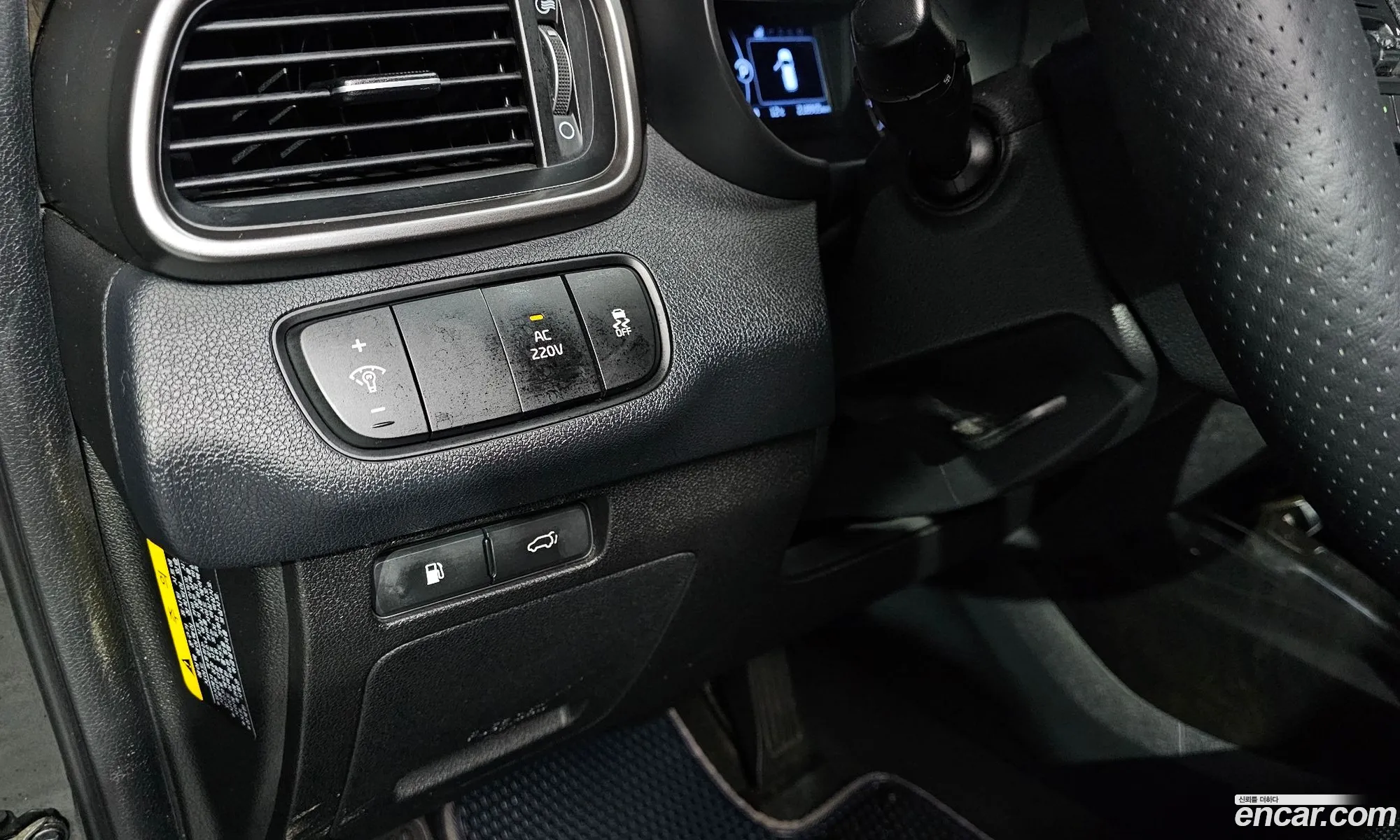 Kia Sorento 2016 — 9