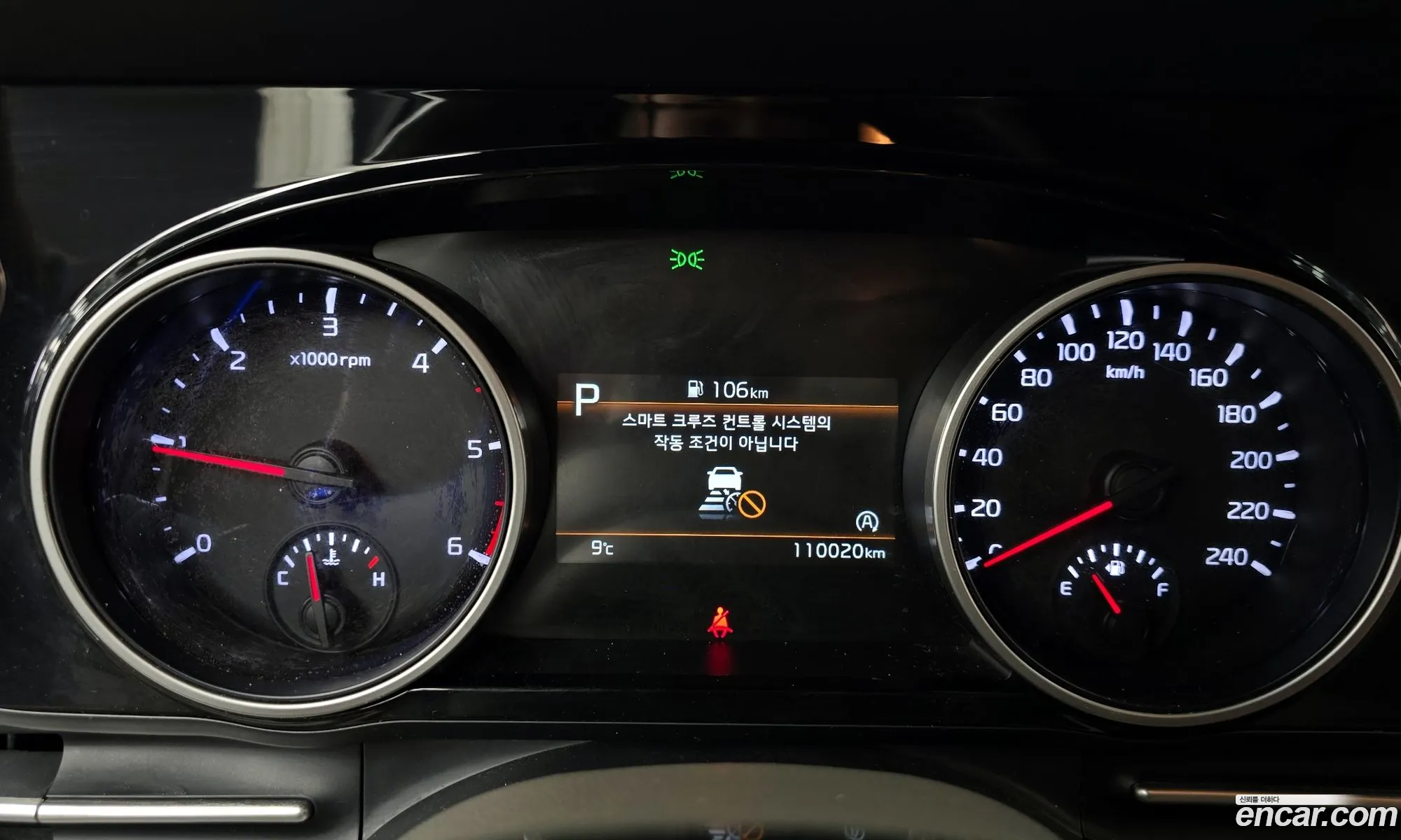 Kia Carnival 2020 KNANB81BBMS008093 — 3