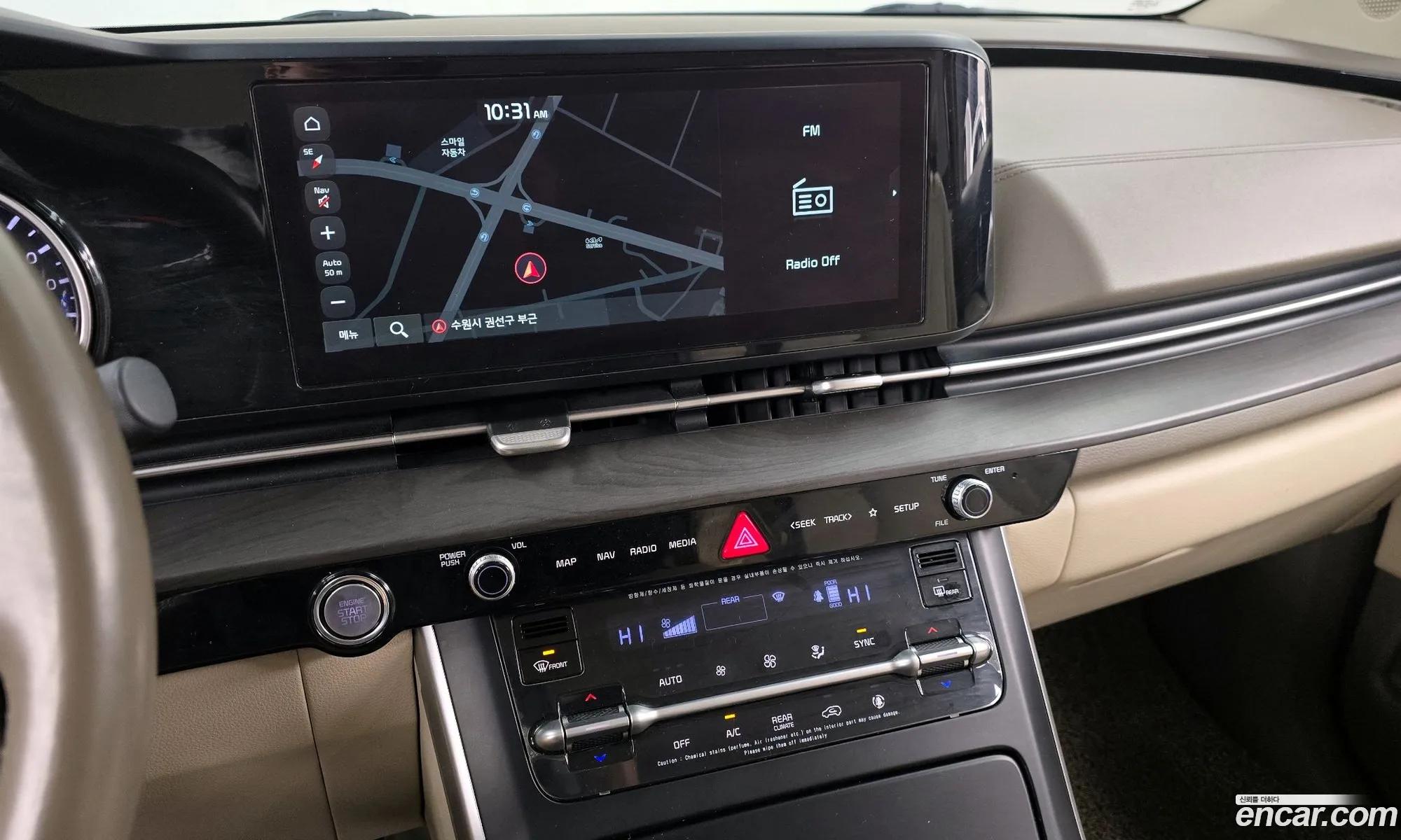 Kia Carnival 2020 KNANB81BBMS008093 — 7