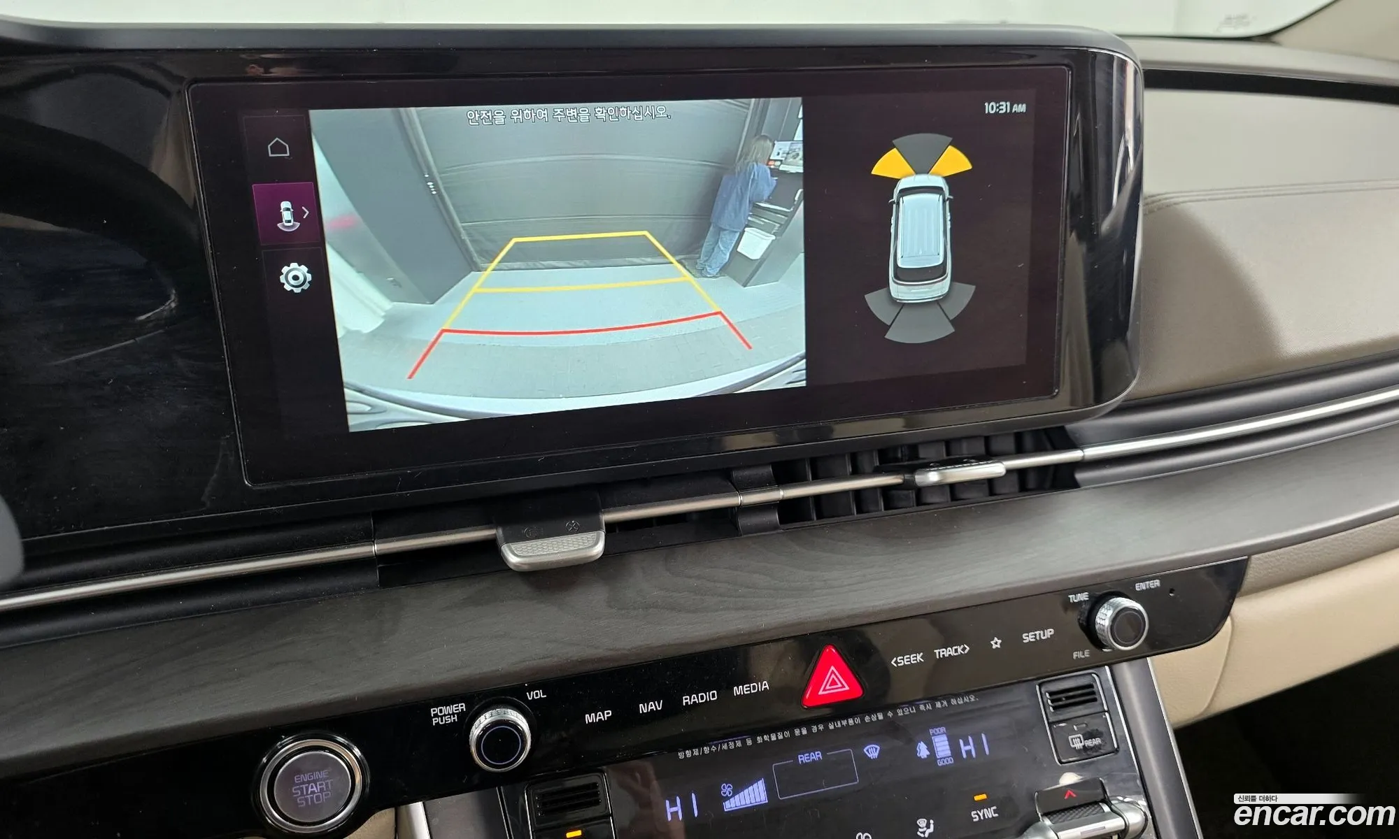 Kia Carnival 2020 KNANB81BBMS008093 — 4