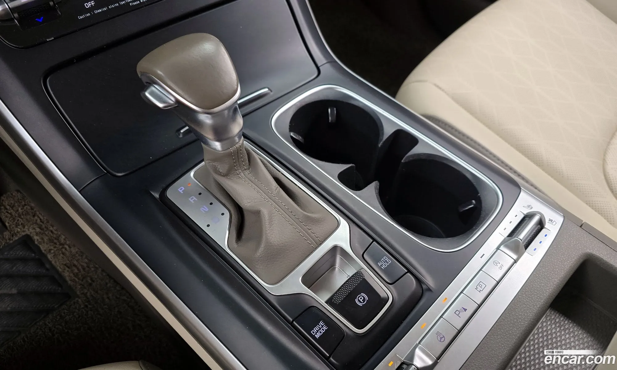 Kia Carnival 2020 KNANB81BBMS008093 — 14