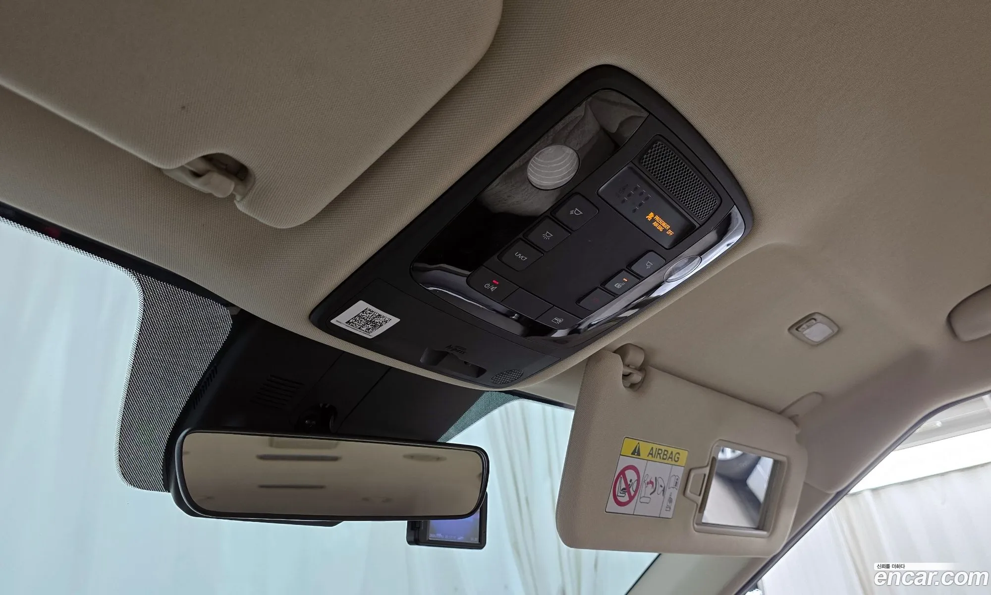 Kia Carnival 2020 KNANB81BBMS008093 — 20