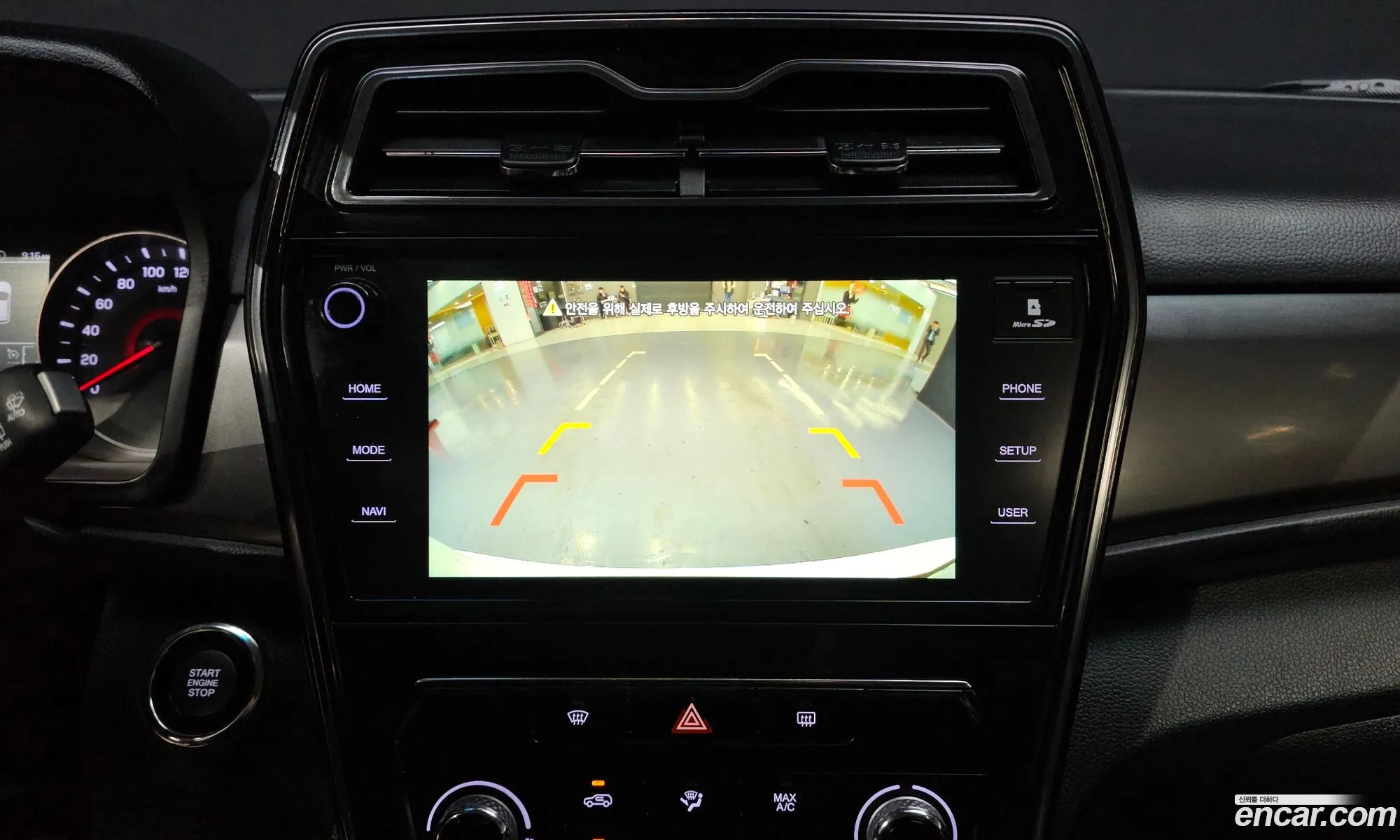 KG Mobility (SsangYong) Tivoli 2019 — 7