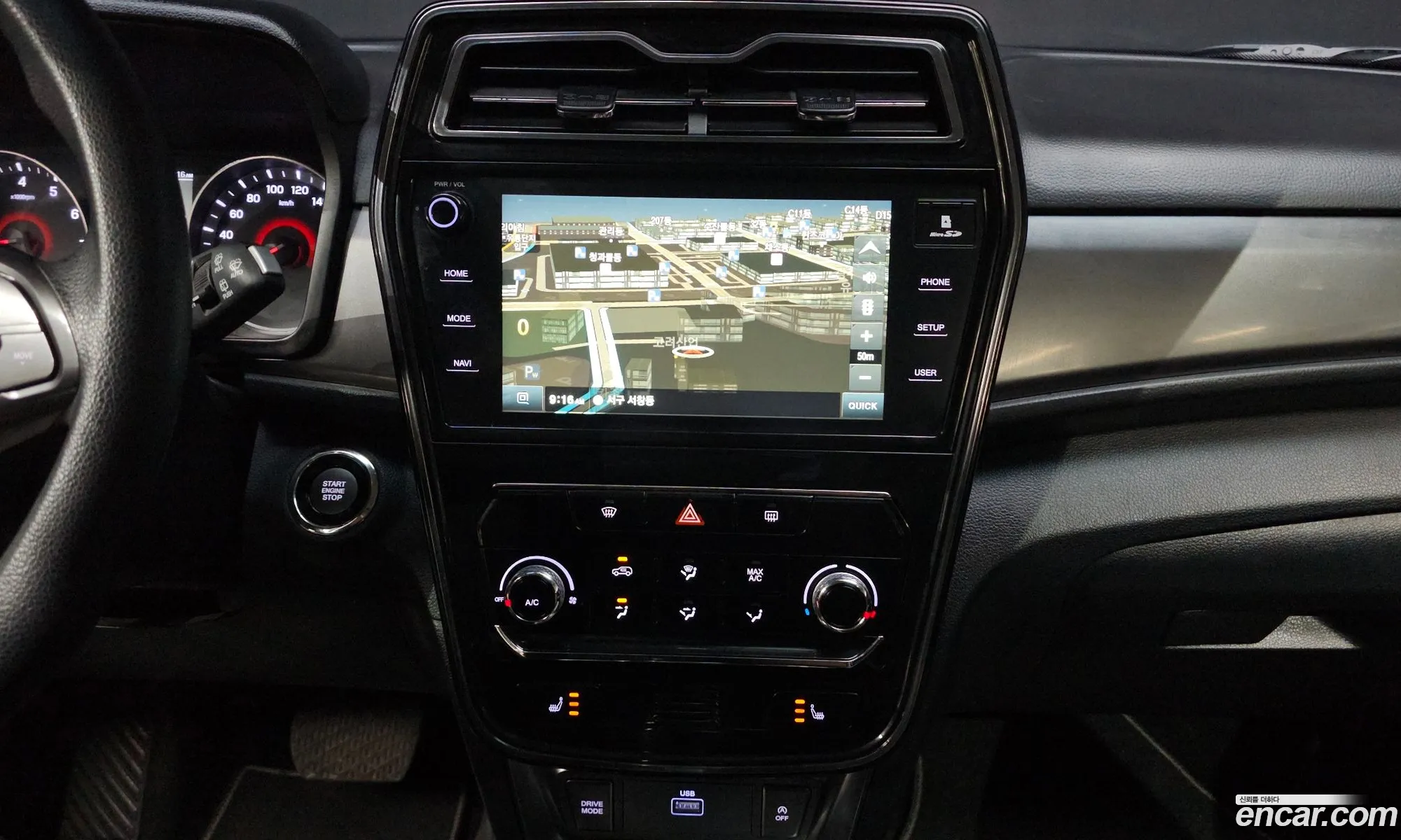 KG Mobility (SsangYong) Tivoli 2019 — 20