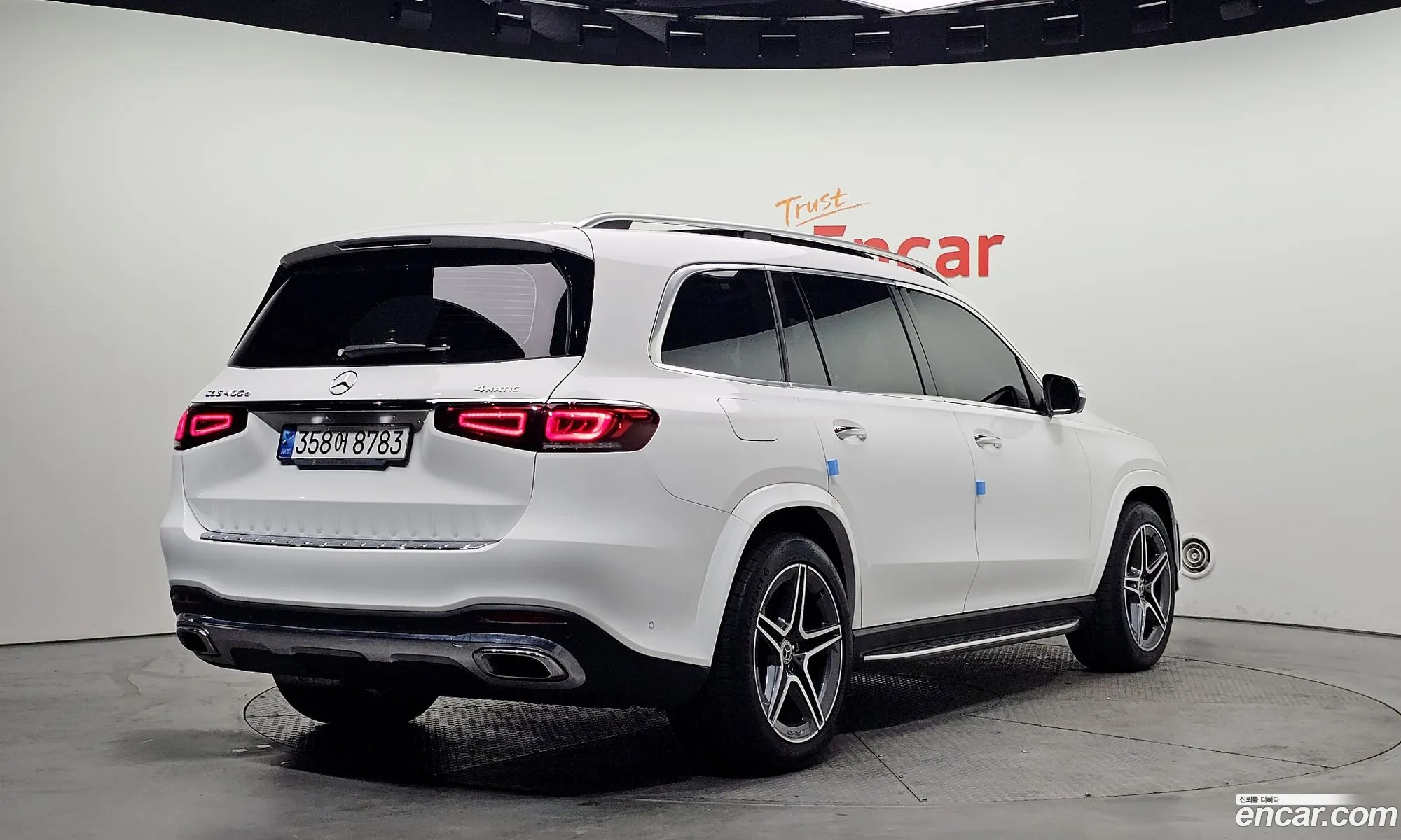Mercedes-Benz GLS-Class X167 2022 — 3