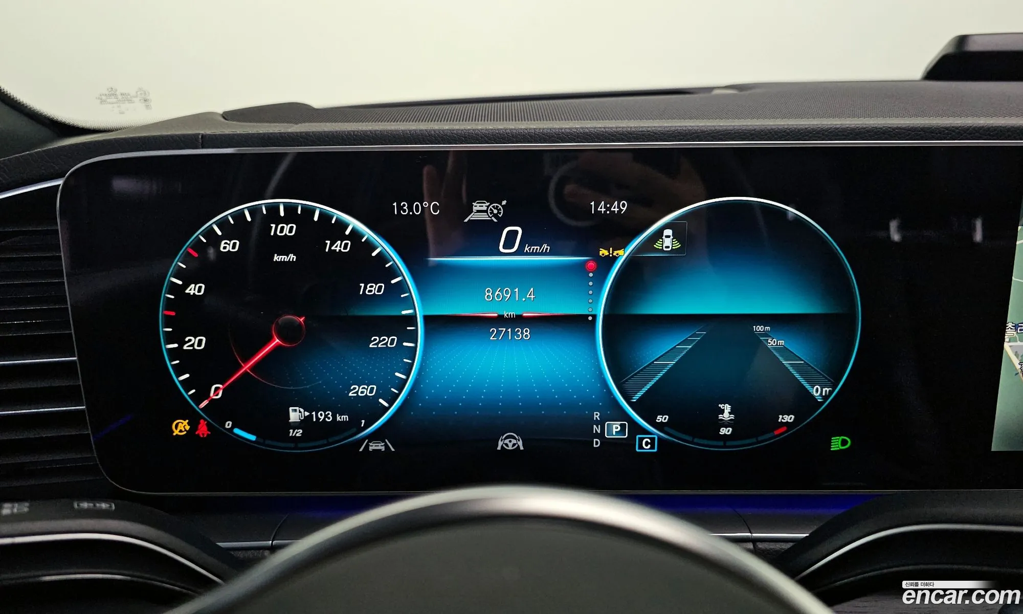 Mercedes-Benz GLS-Class X167 2022 — 9