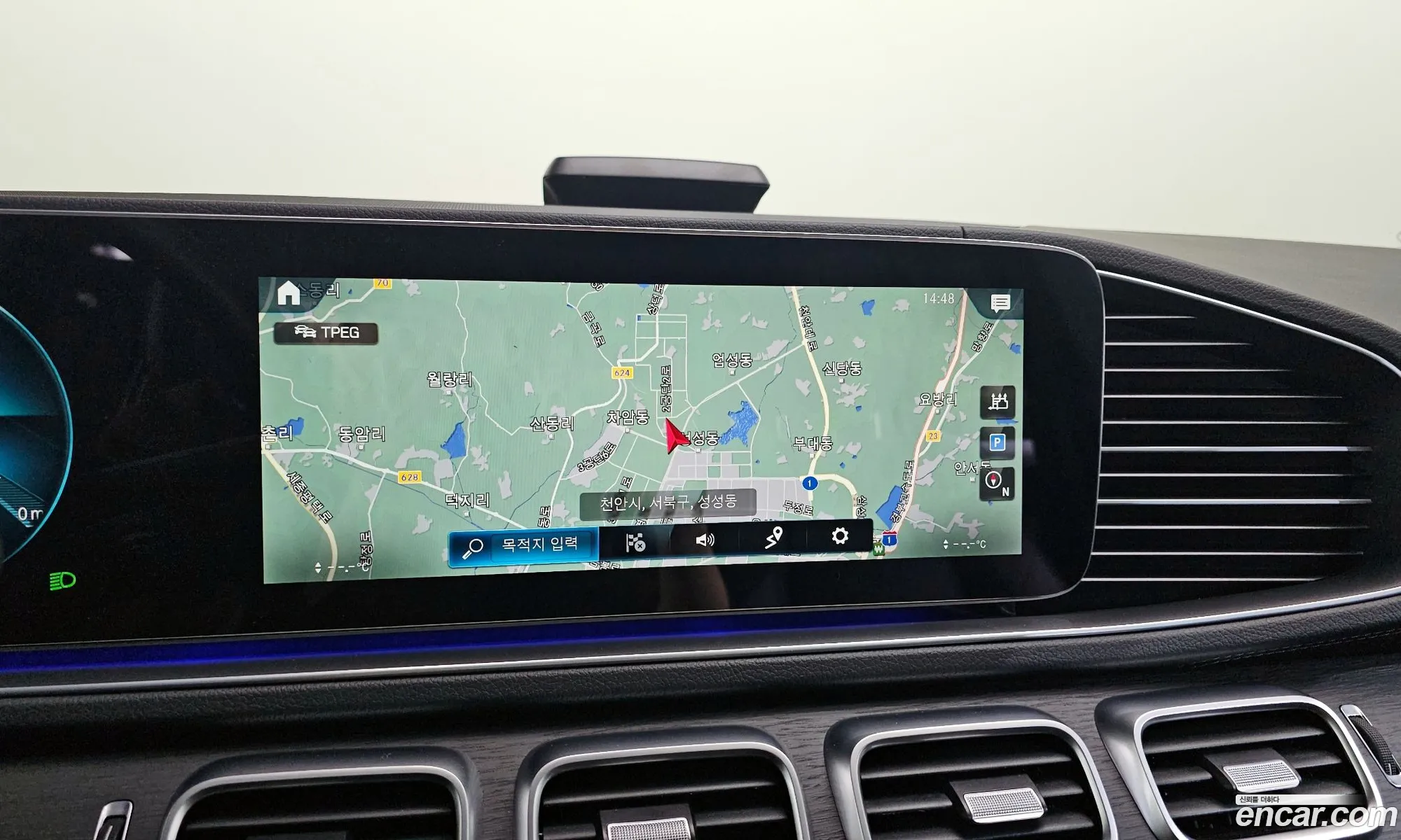 Mercedes-Benz GLS-Class X167 2022 — 11