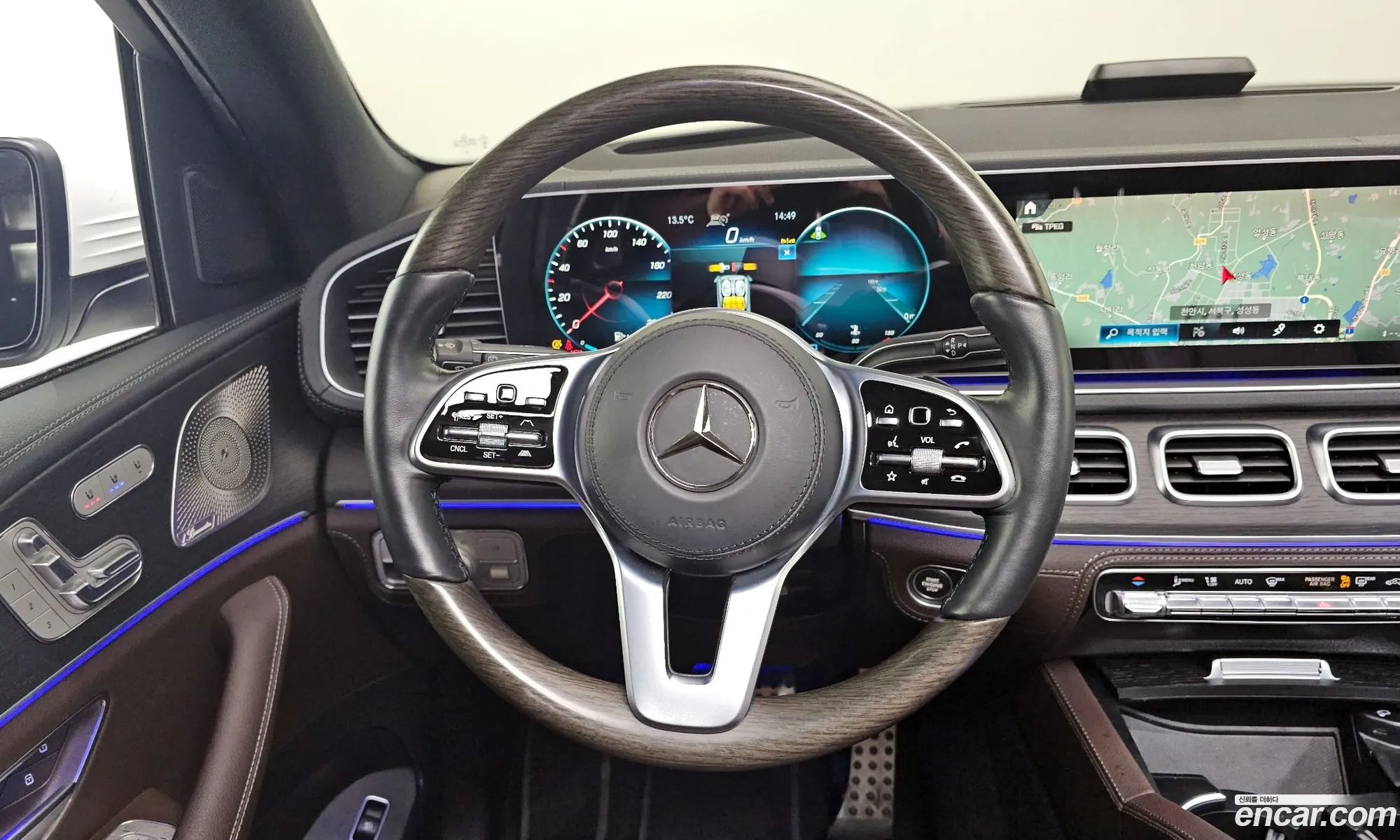 Mercedes-Benz GLS-Class X167 2022 — 17