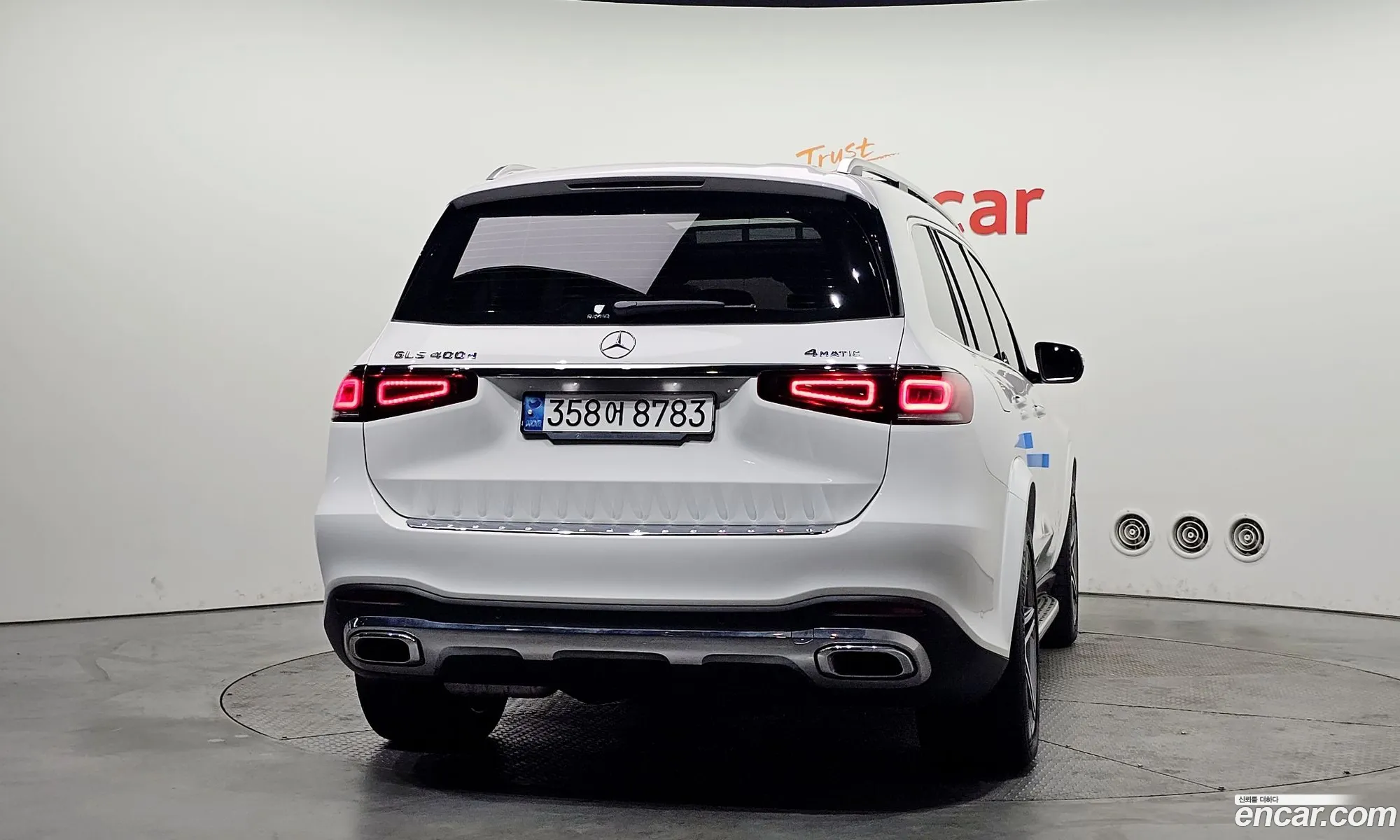 Mercedes-Benz GLS-Class X167 2022 — 10