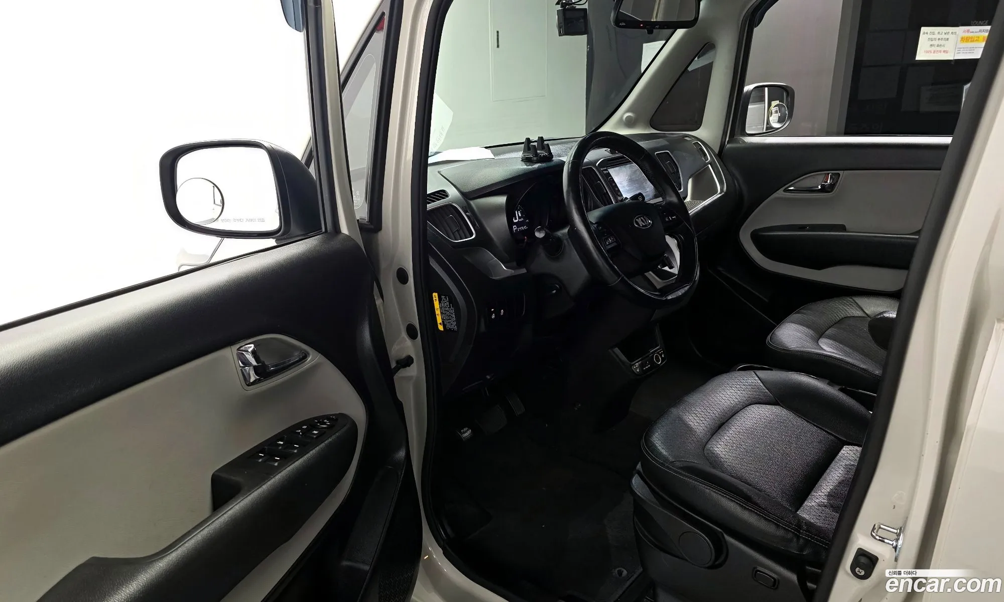 Kia Ray 2015 — 16