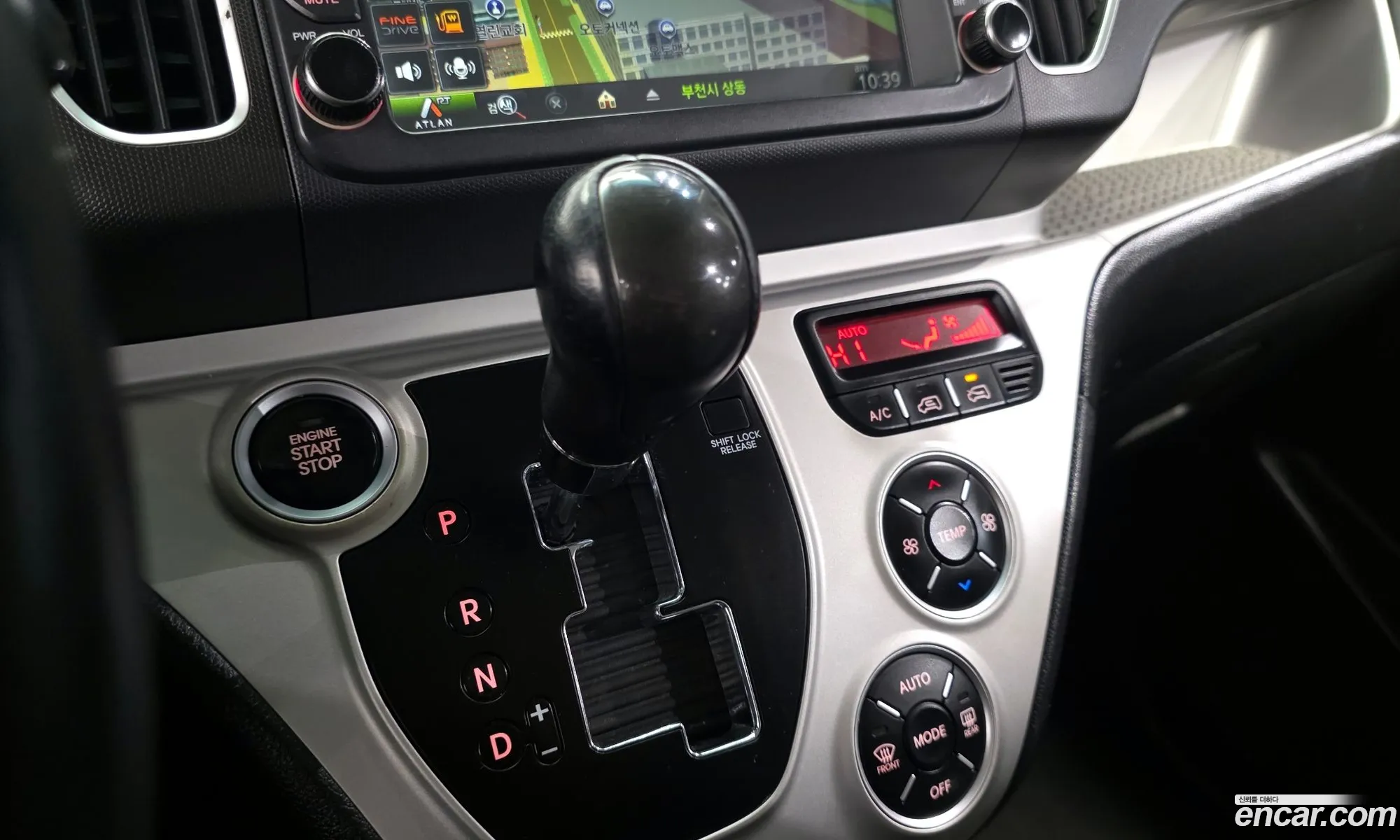 Kia Ray 2015 — 6