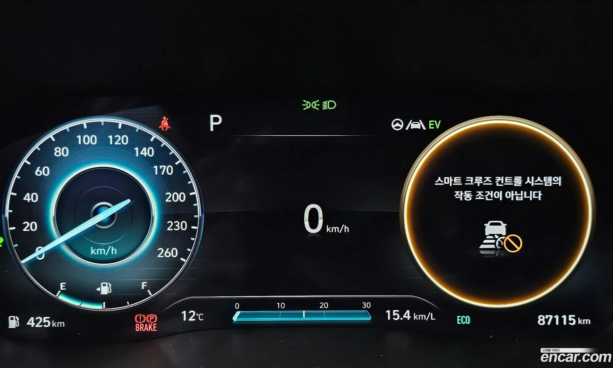 Hyundai Santa Fe 2022 — 5