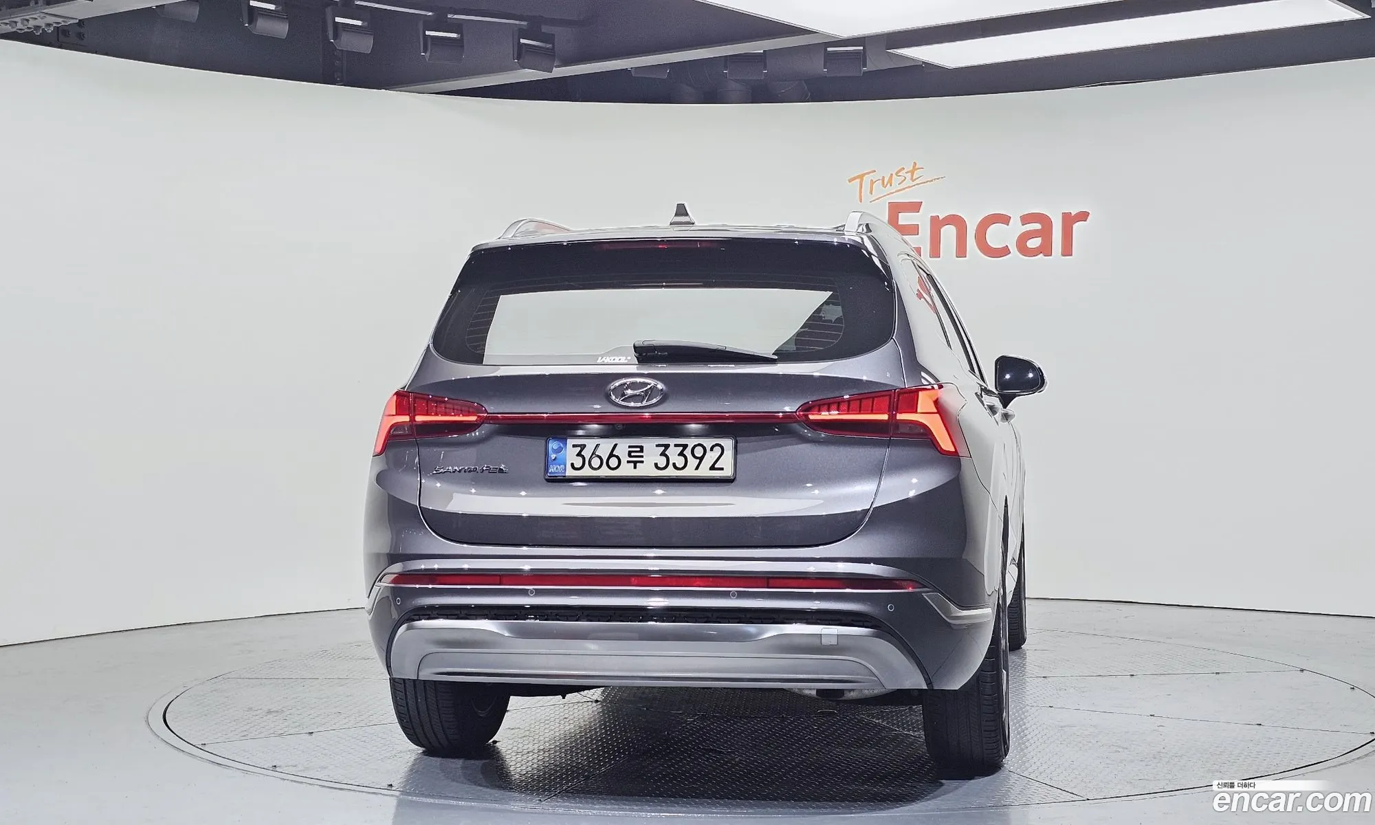 Hyundai Santa Fe 2022 — 14