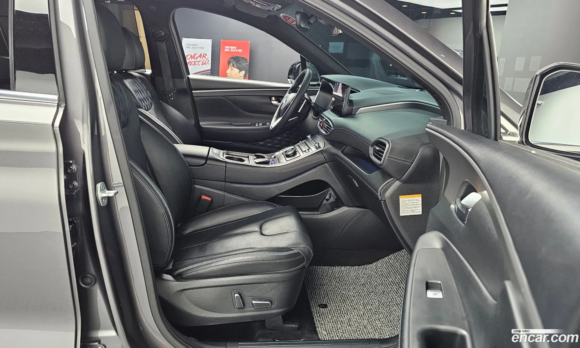 Hyundai Santa Fe 2022 — 18