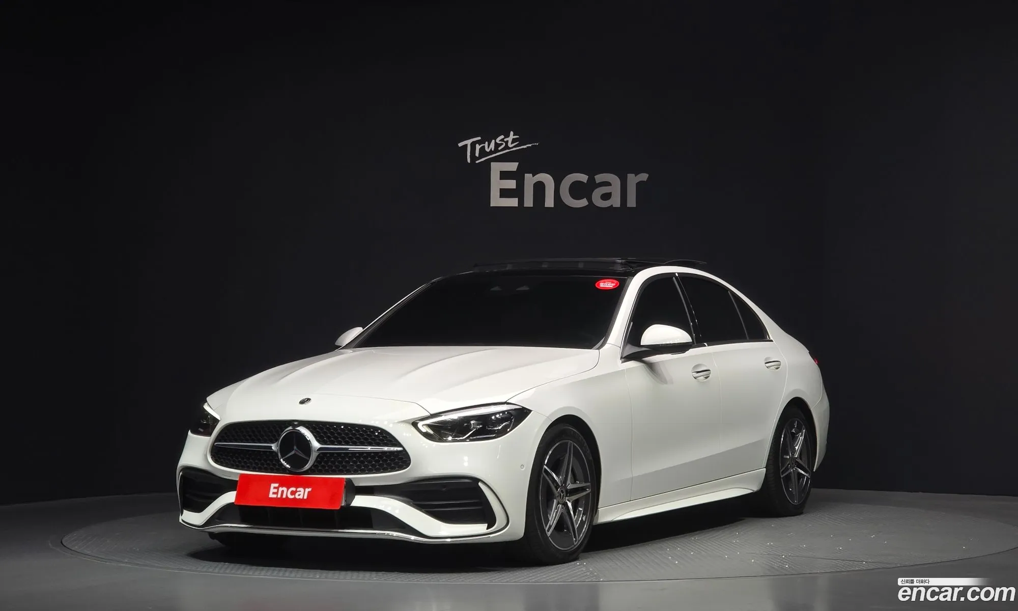 Mercedes-Benz C-Class W206 2024 — 18
