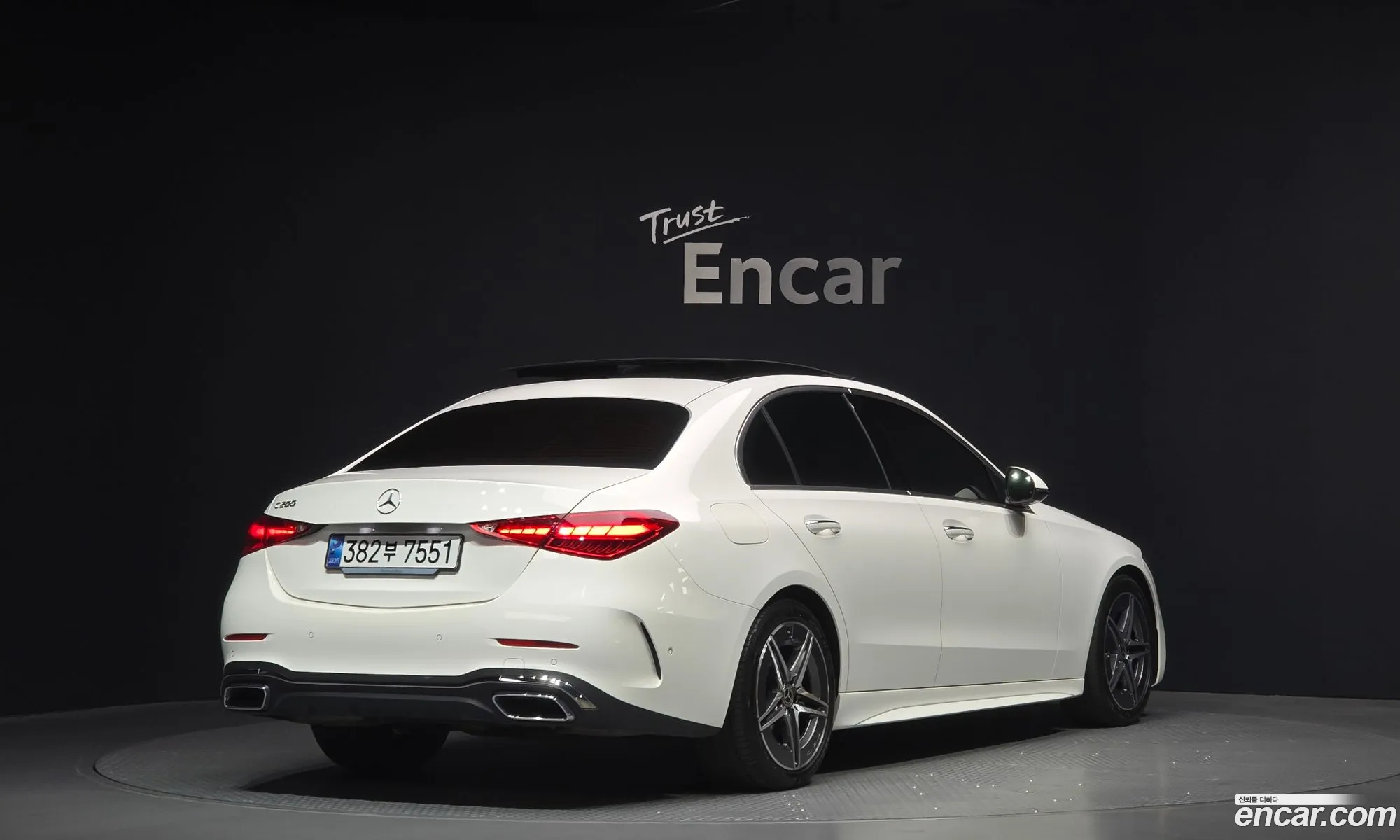 Mercedes-Benz C-Class W206 2024 — 8