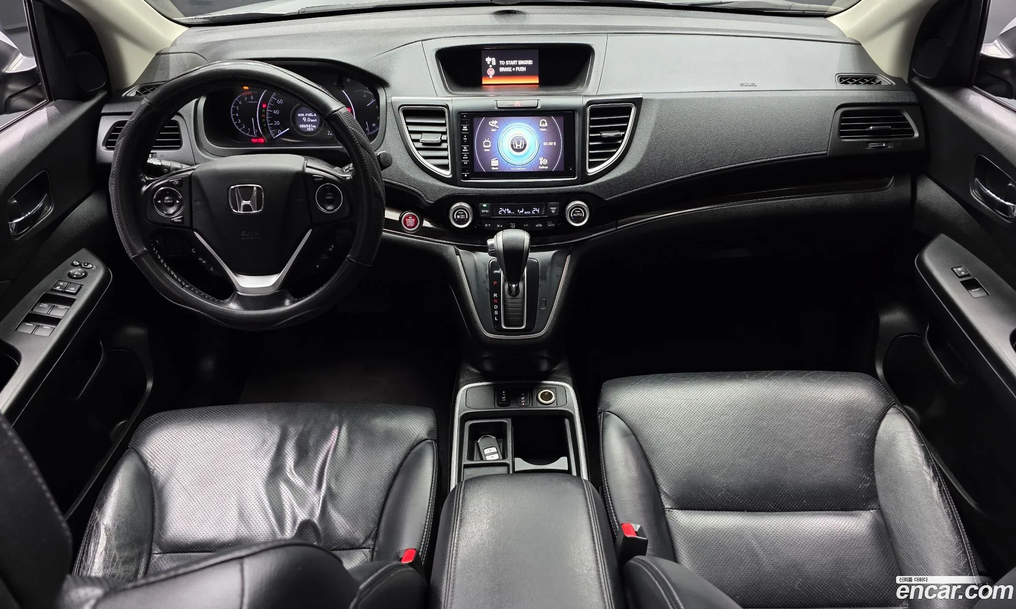 Honda CR-V 2015 5J6RM4870FL520932 — 16