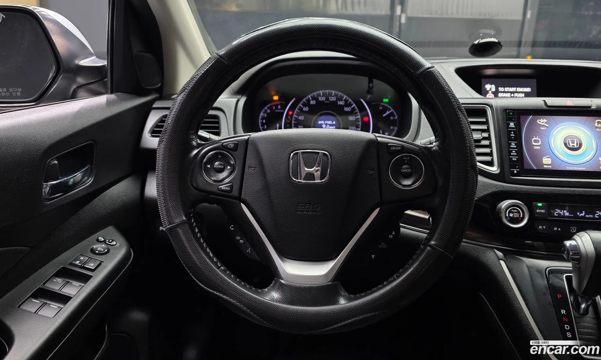 Honda CR-V 2015 5J6RM4870FL520932 — 6