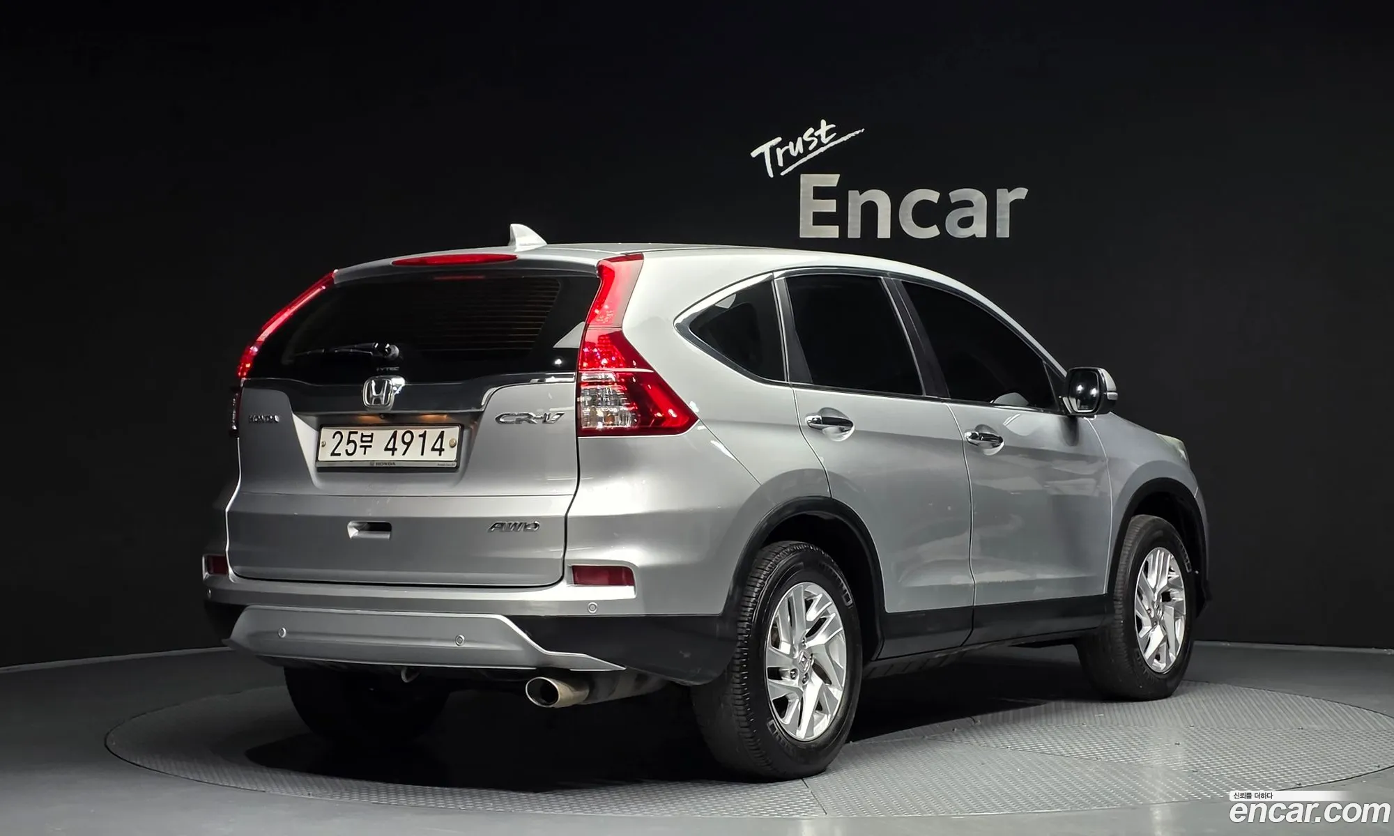 Honda CR-V 2015 5J6RM4870FL520932 — 3
