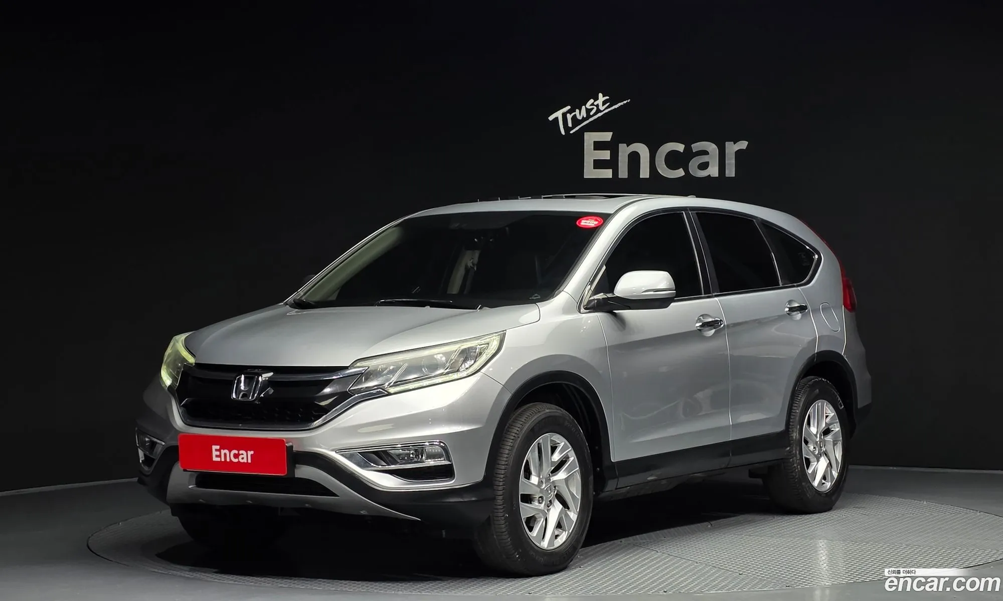 Honda CR-V 2015 5J6RM4870FL520932 — 13