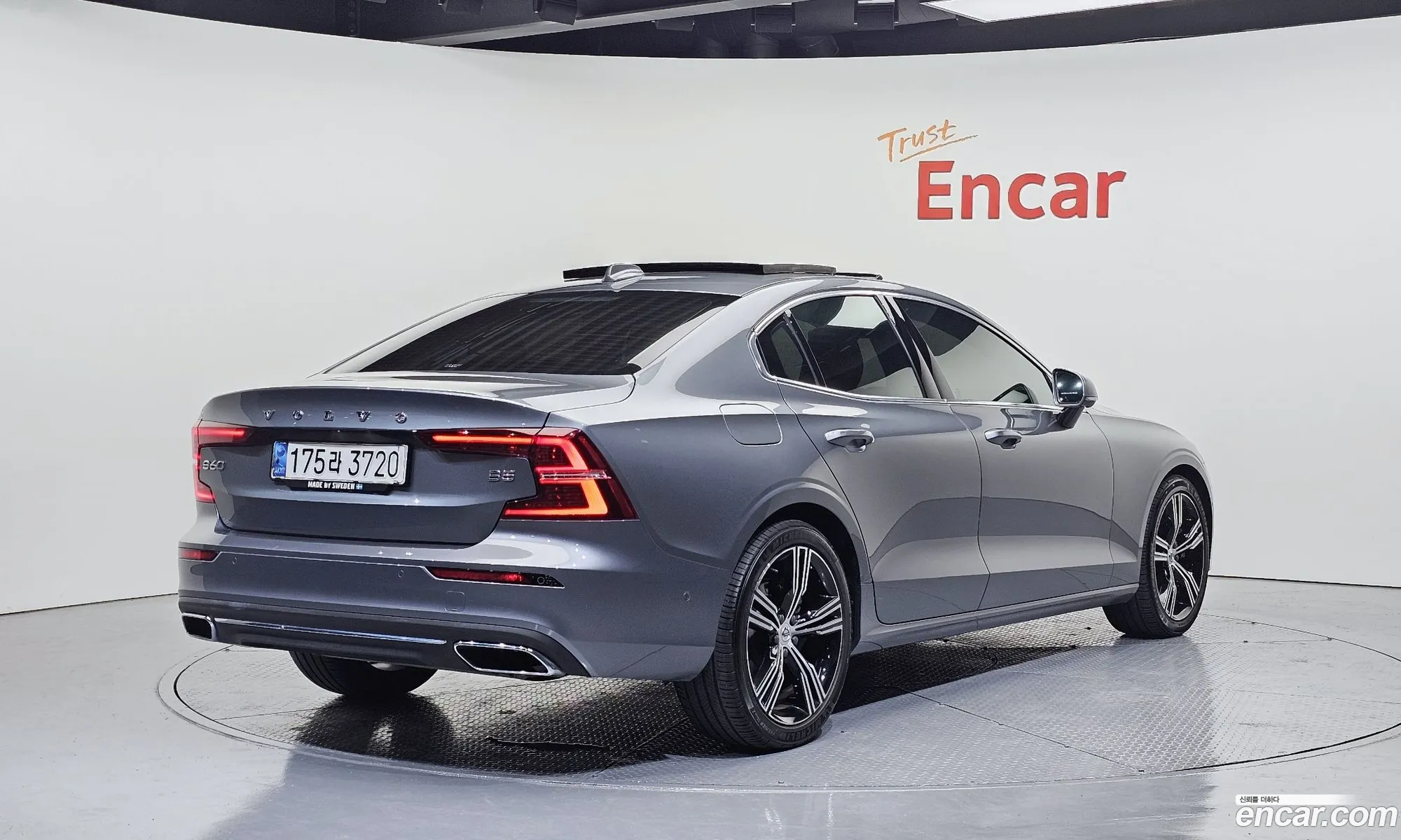Volvo S60 2021 7JRZSL12DMG096506 — 6