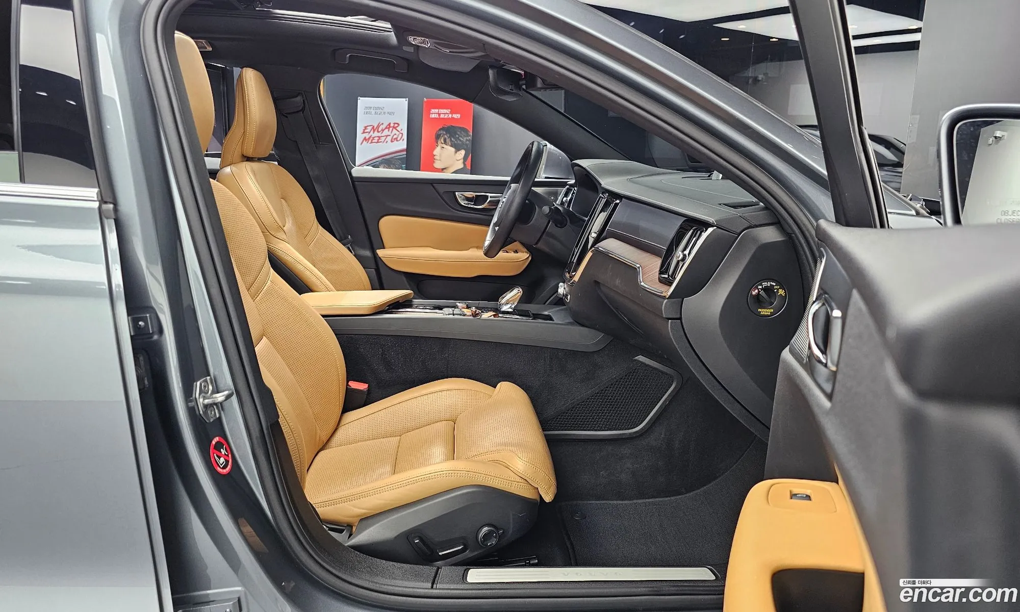 Volvo S60 2021 7JRZSL12DMG096506 — 14