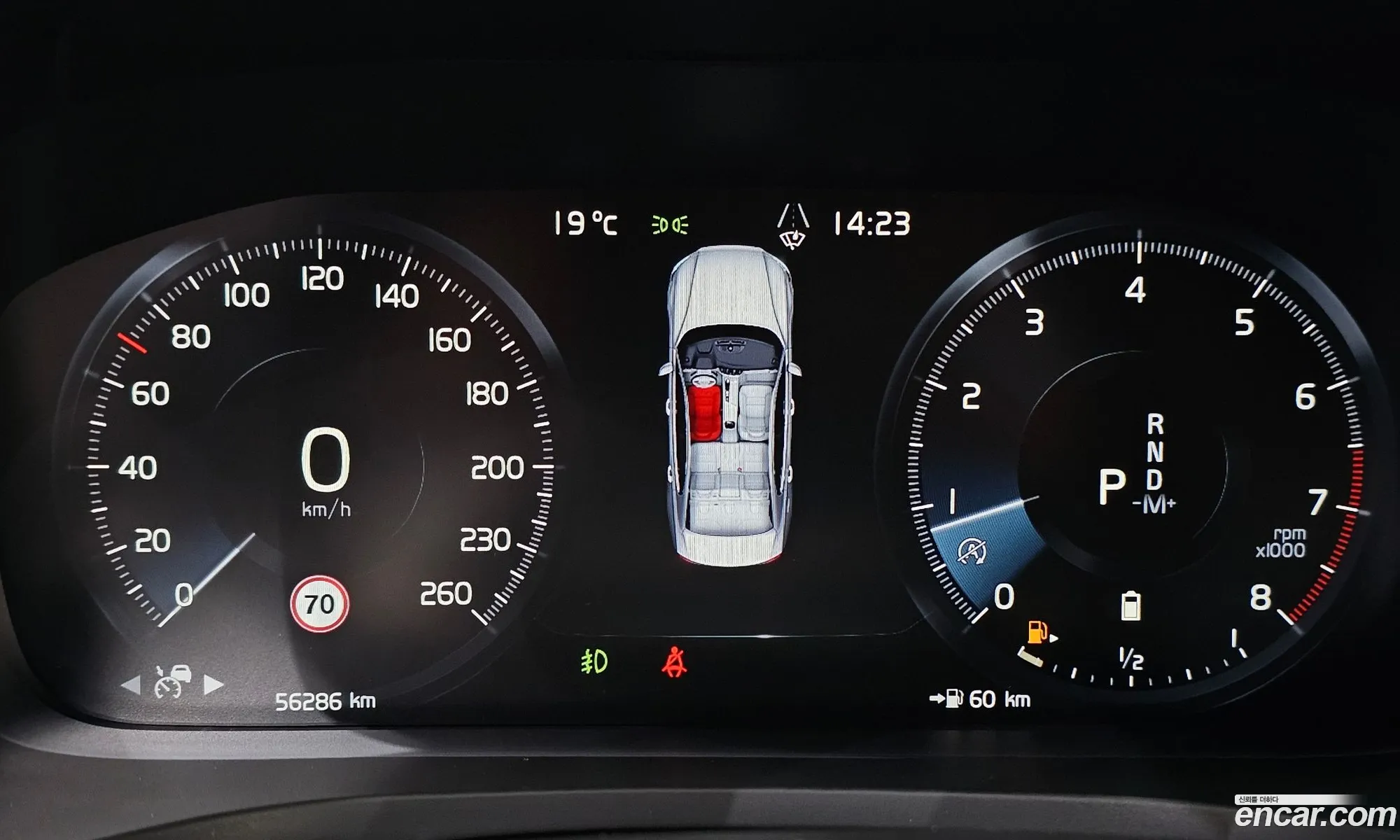 Volvo S60 2021 7JRZSL12DMG096506 — 4