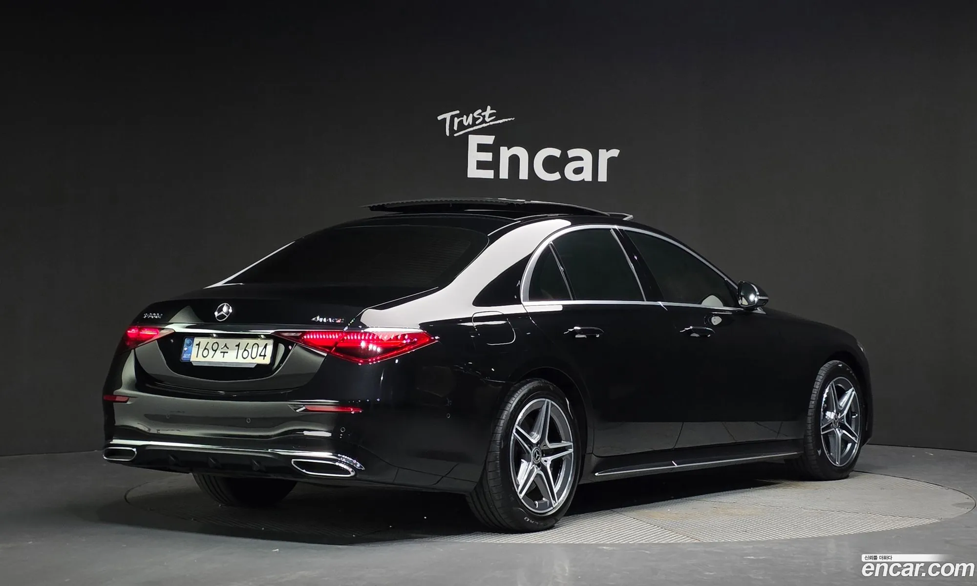 Mercedes-Benz S-Class W223 2022 — 16