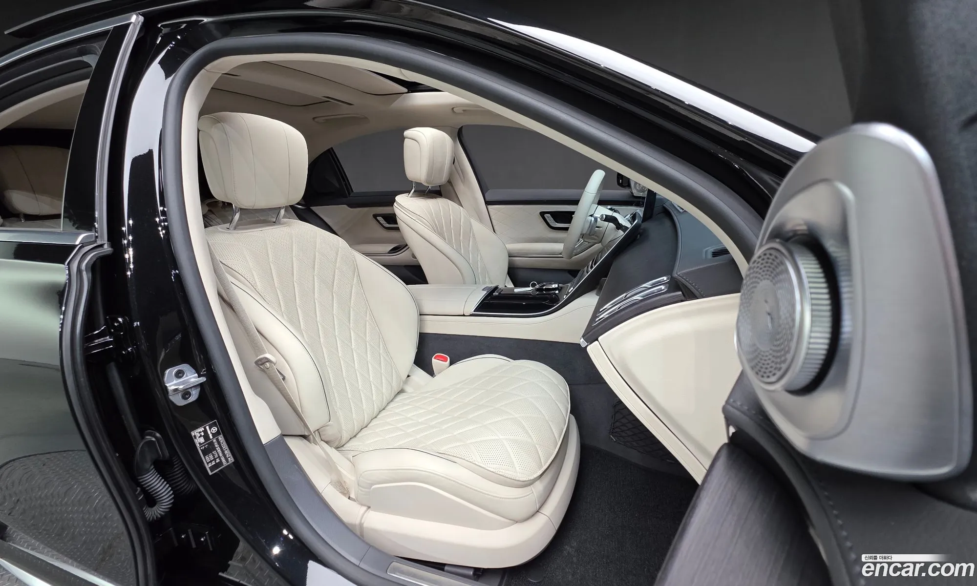 Mercedes-Benz S-Class W223 2022 — 8