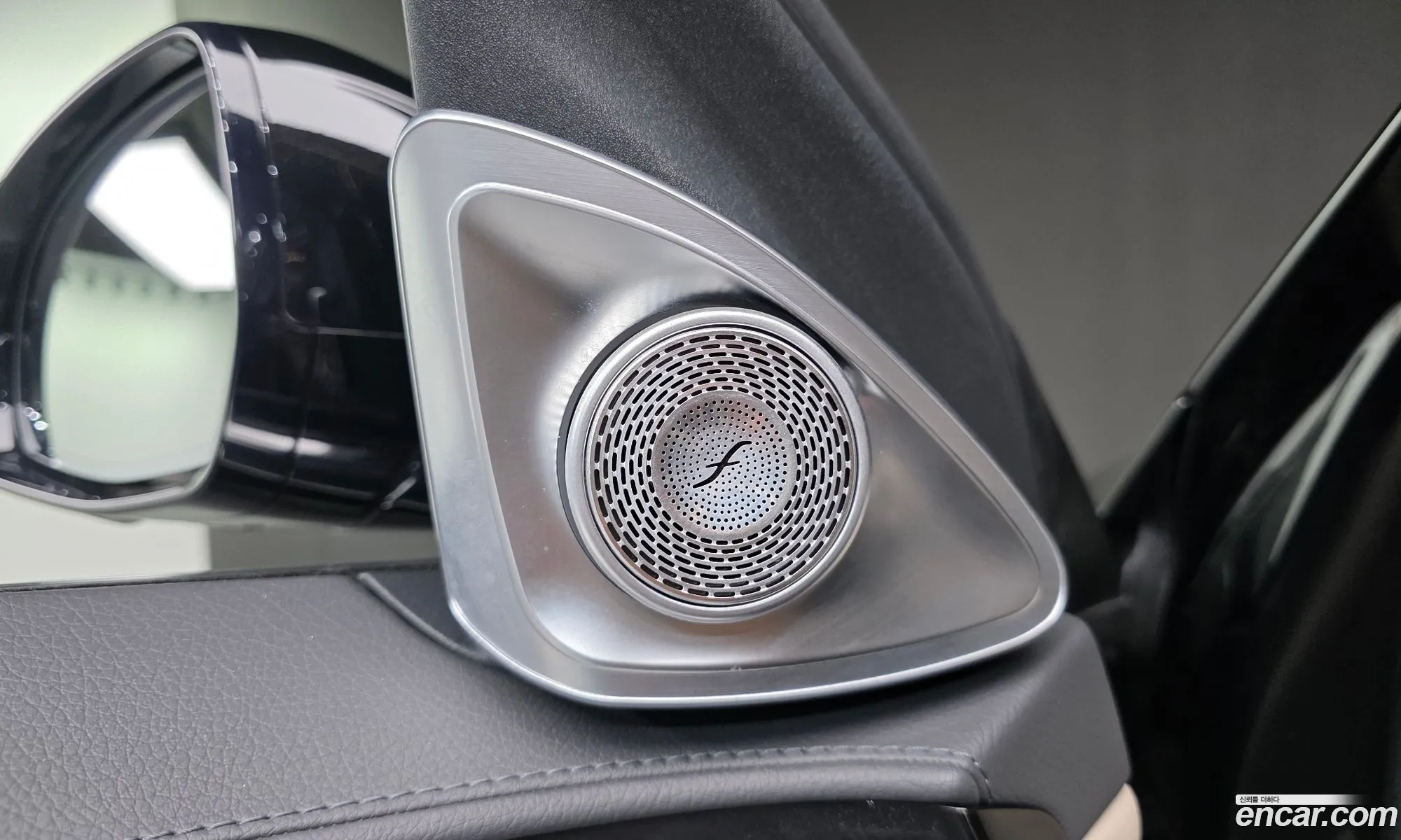 Mercedes-Benz S-Class W223 2022 — 12