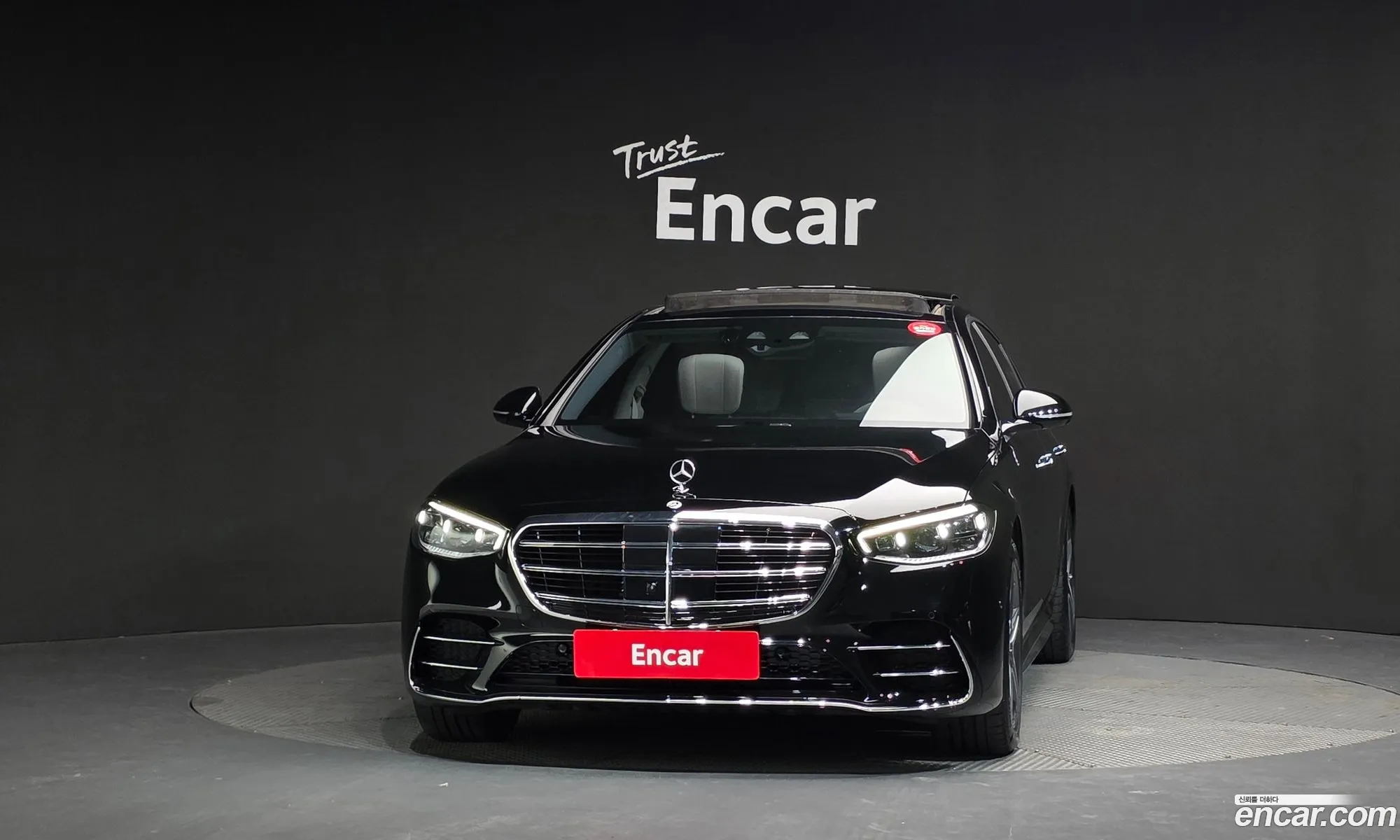 Mercedes-Benz S-Class W223 2022 — 19
