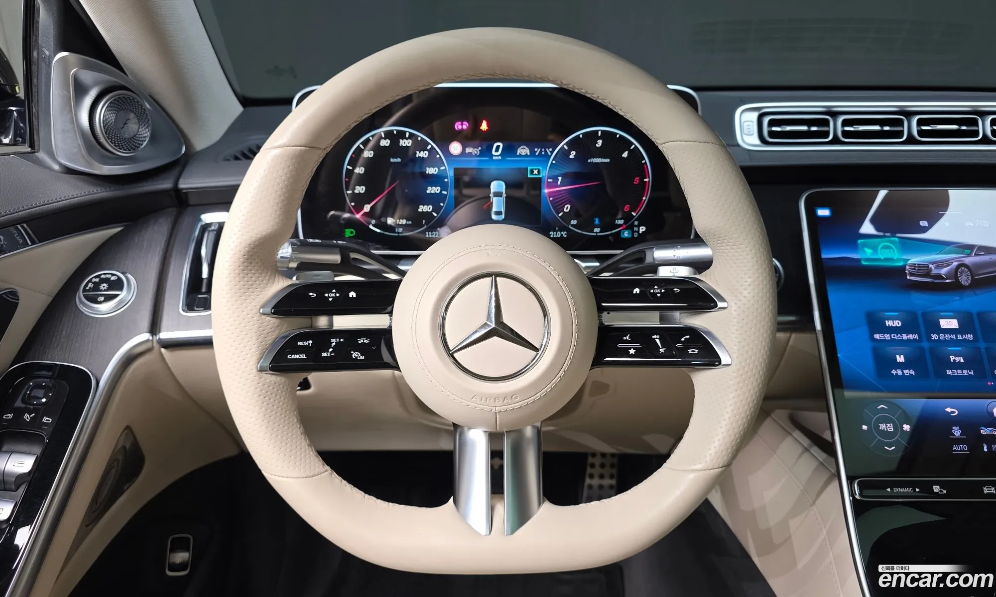 Mercedes-Benz S-Class W223 2022 — 3