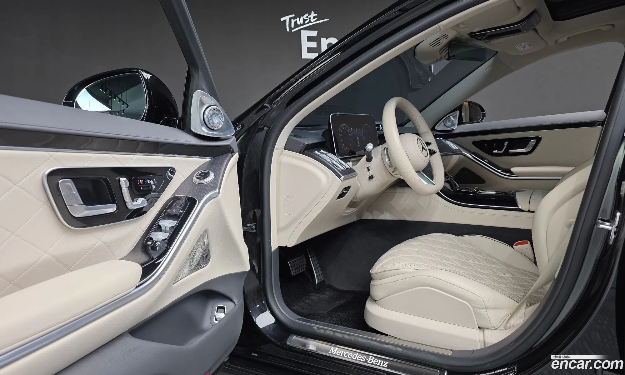 Mercedes-Benz S-Class W223 2022 — 13