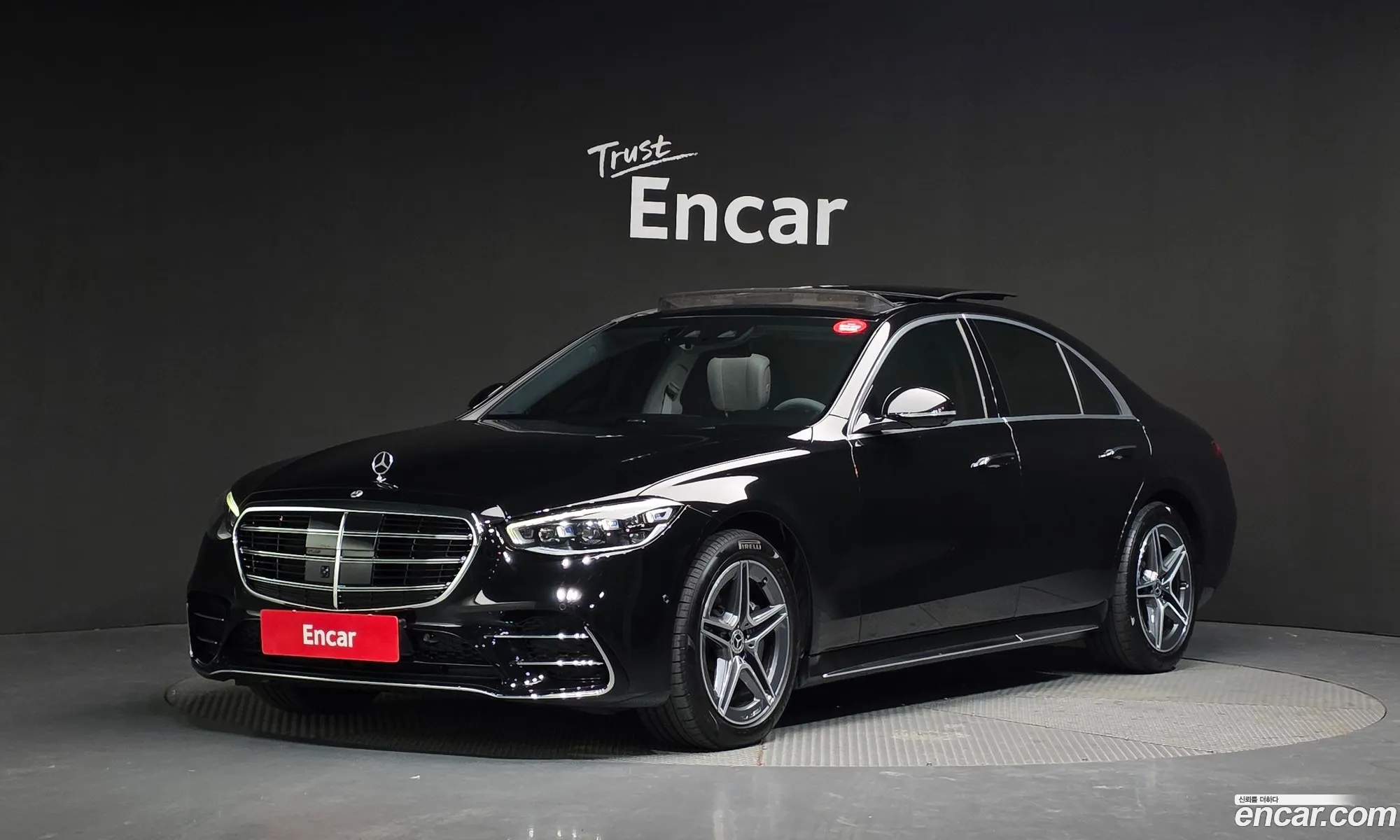 Mercedes-Benz S-Class W223 2022 — 5