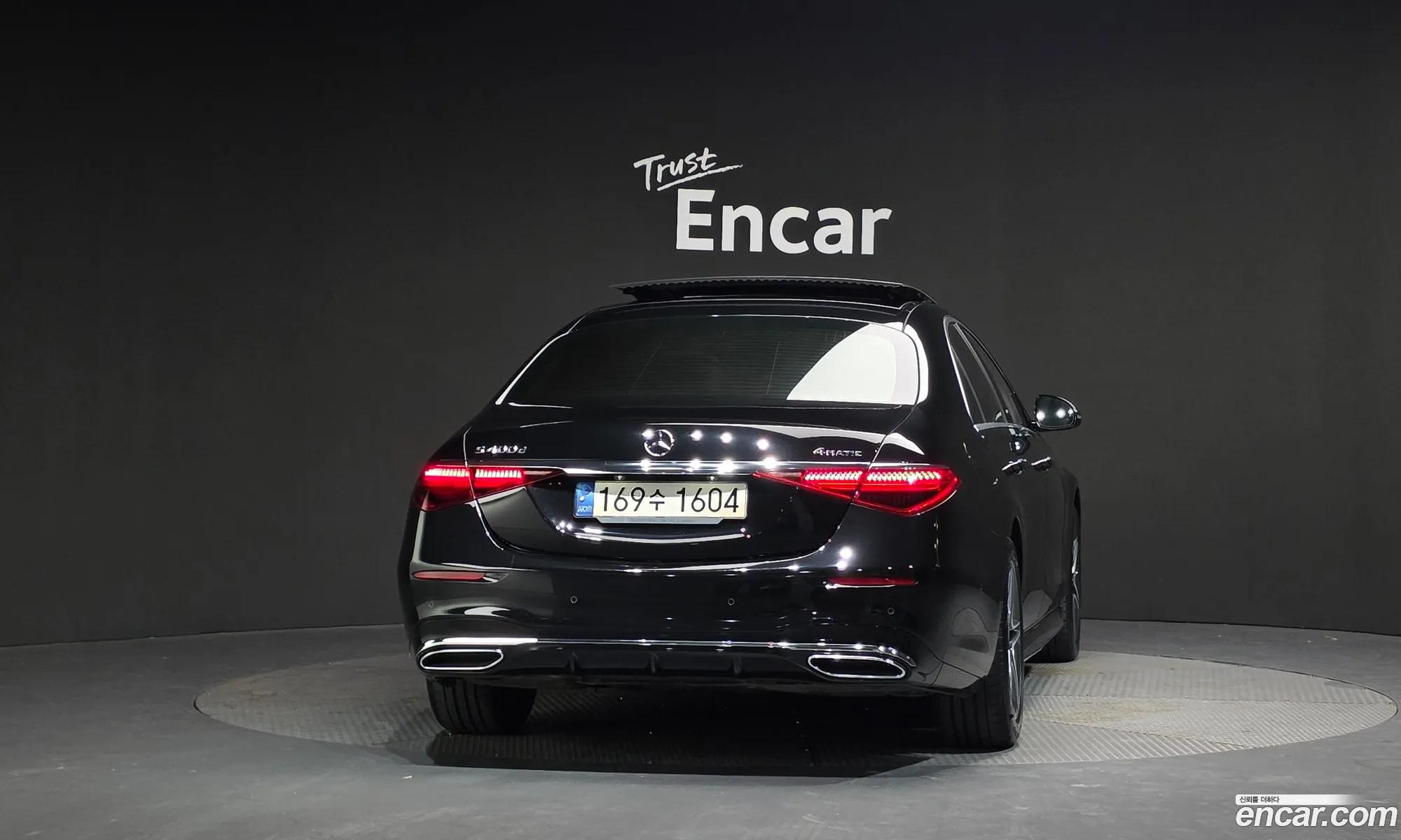 Mercedes-Benz S-Class W223 2022 — 9