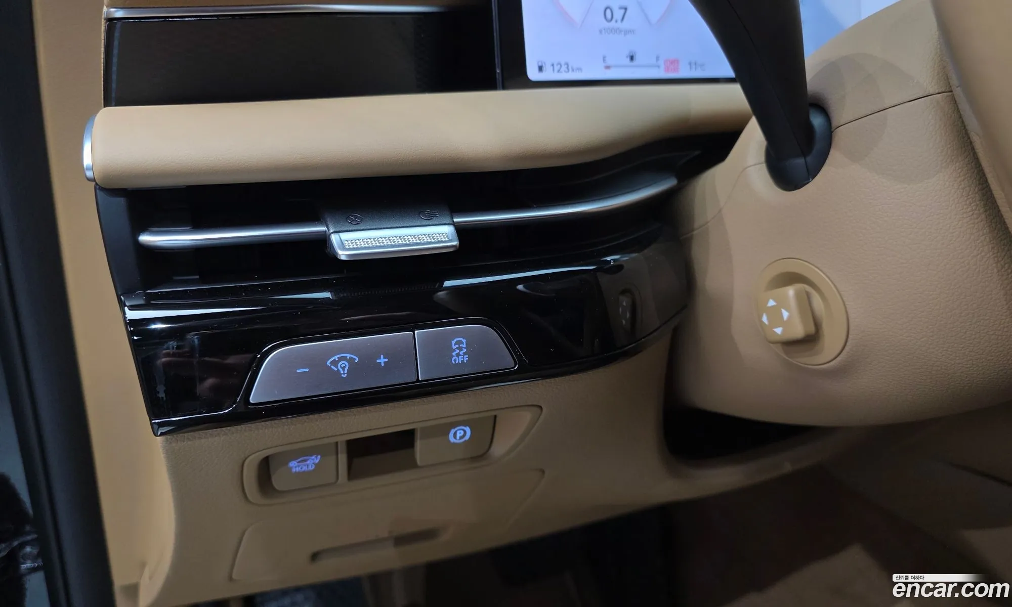 Genesis G80 2024 — 16