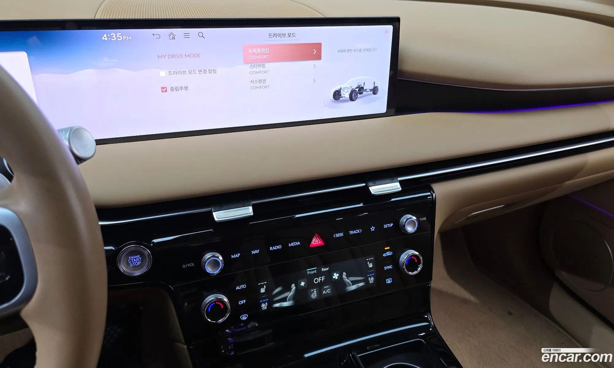 Genesis G80 2024 — 8