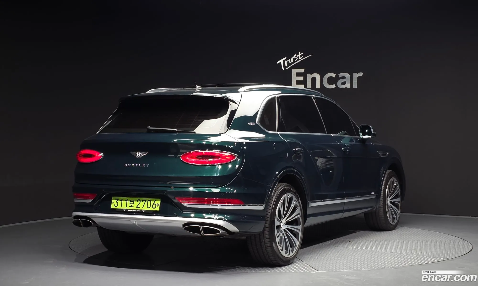 Bentley Bentayga 2024 SJAHT14V1RC027100 — 6