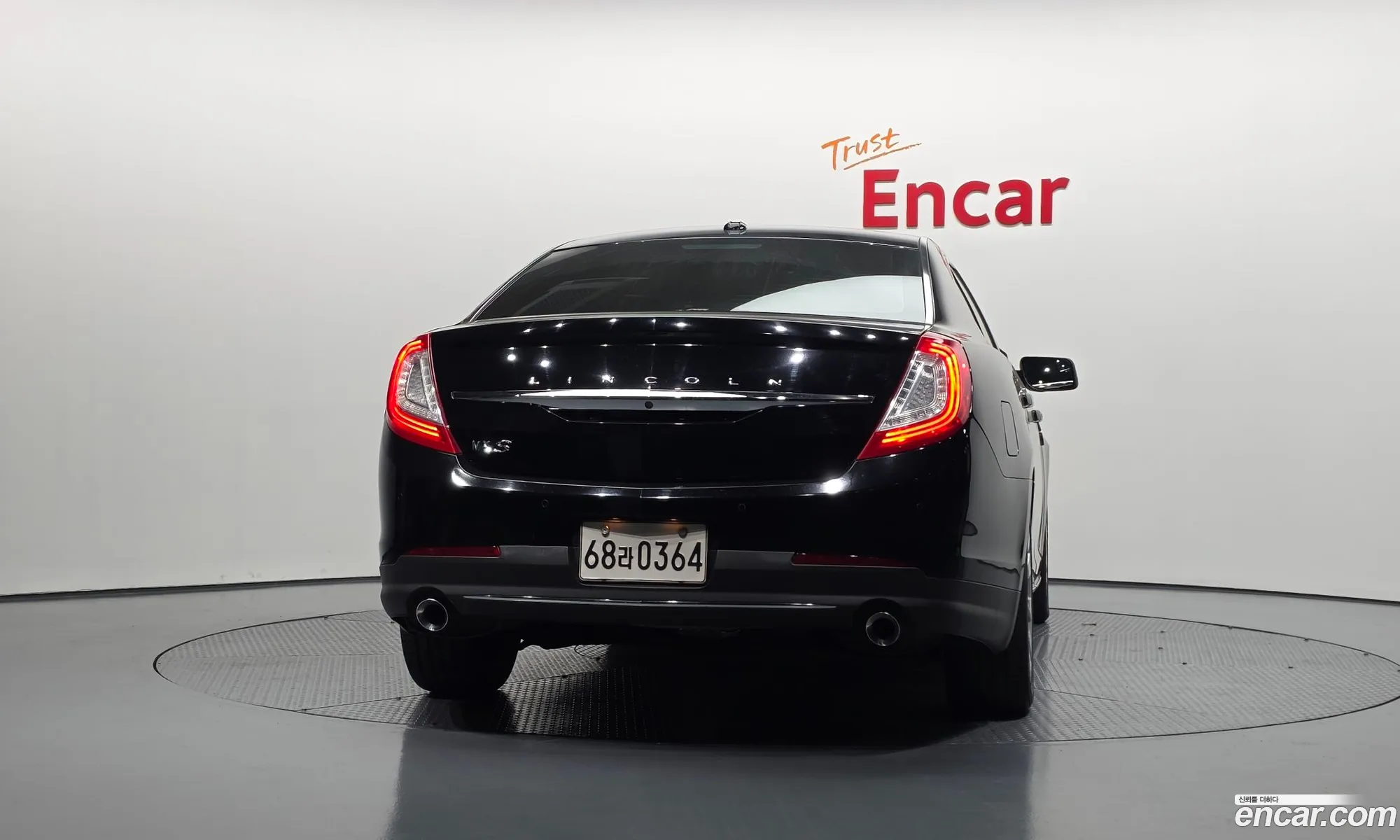Lincoln MKS