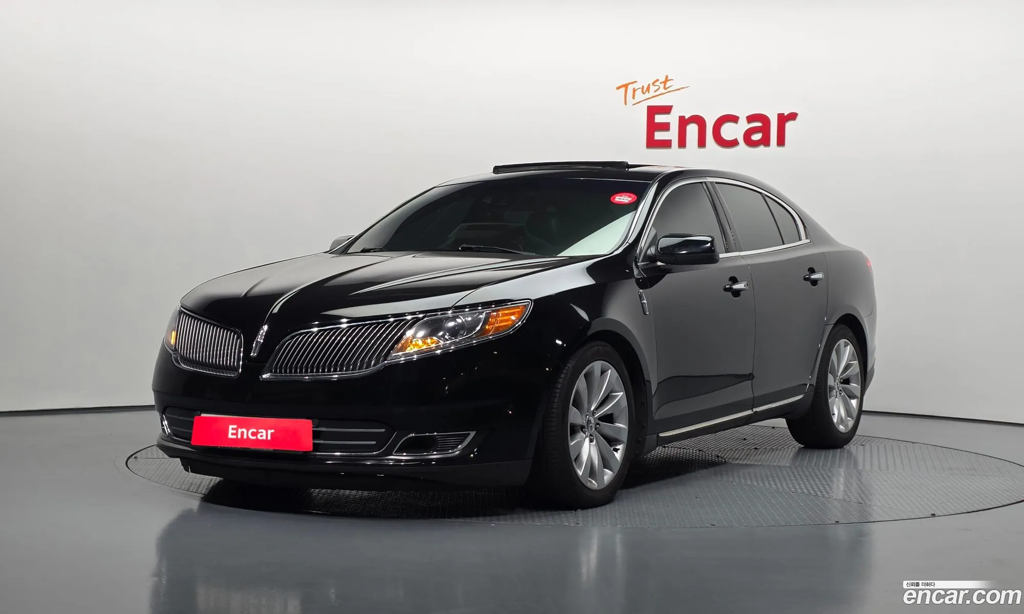 Lincoln MKS