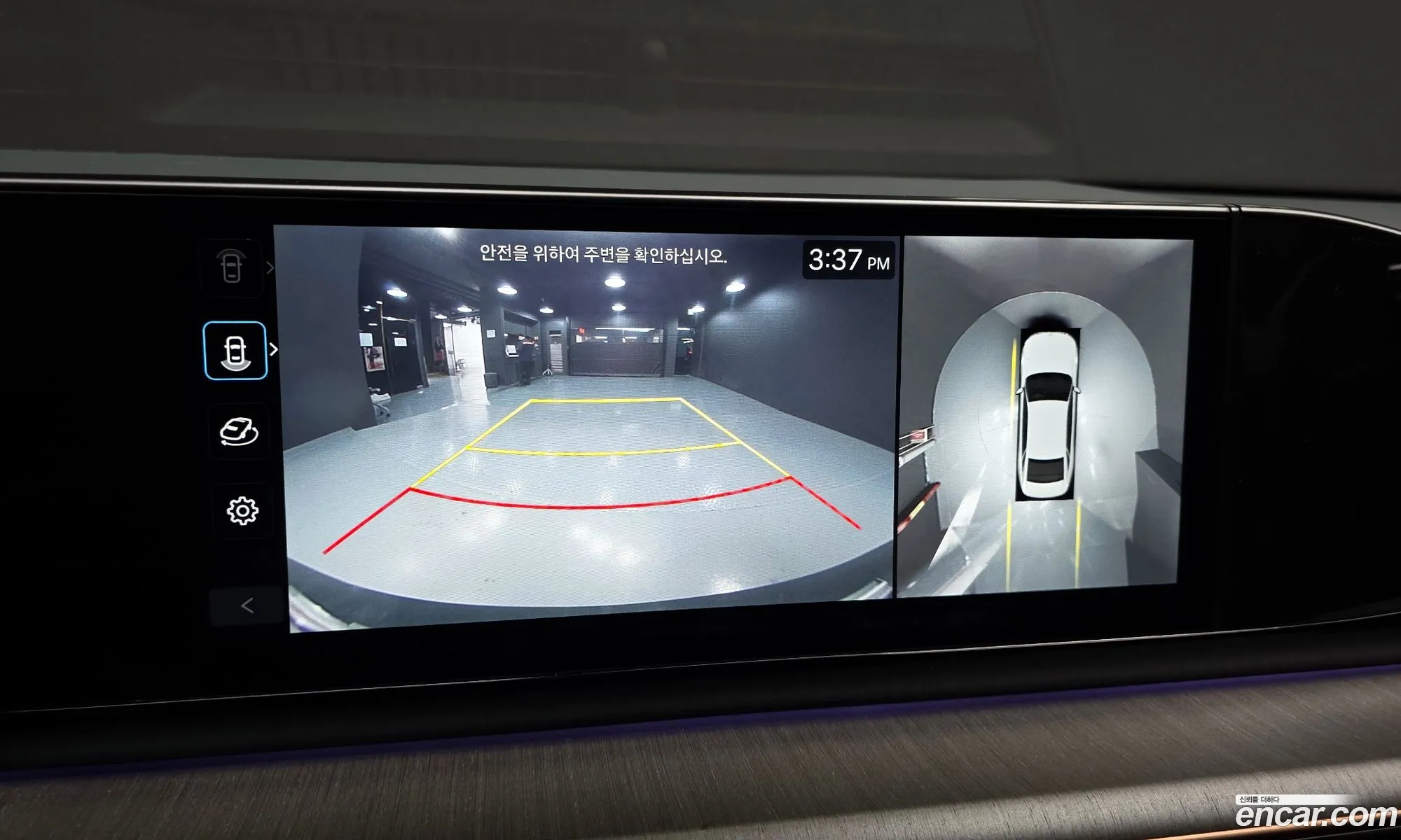 Hyundai Grandeur Hybrid 2023 — 11