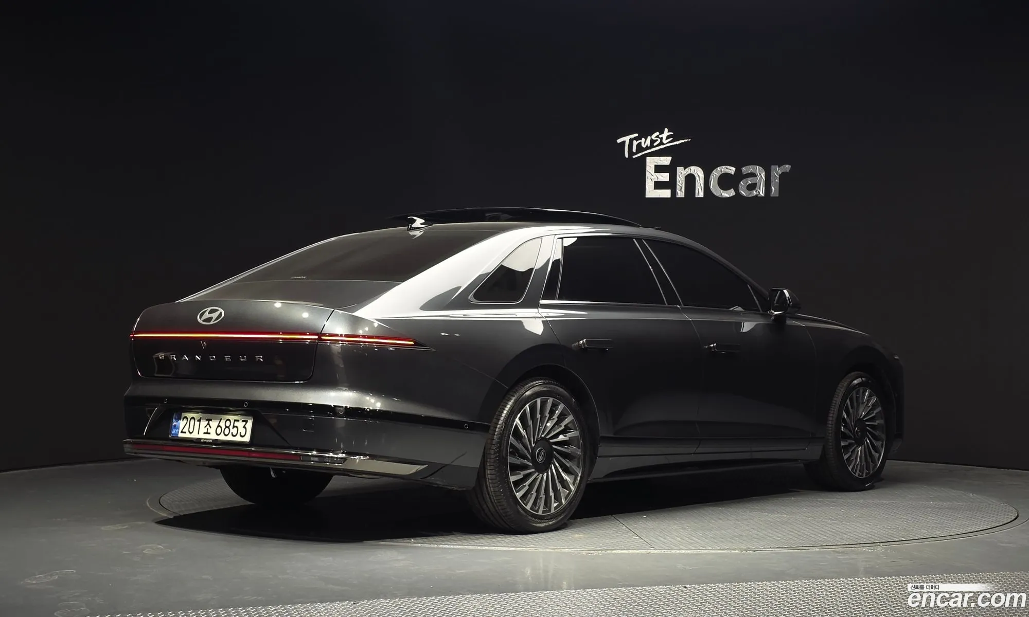 Hyundai Grandeur Hybrid 2023 — 15