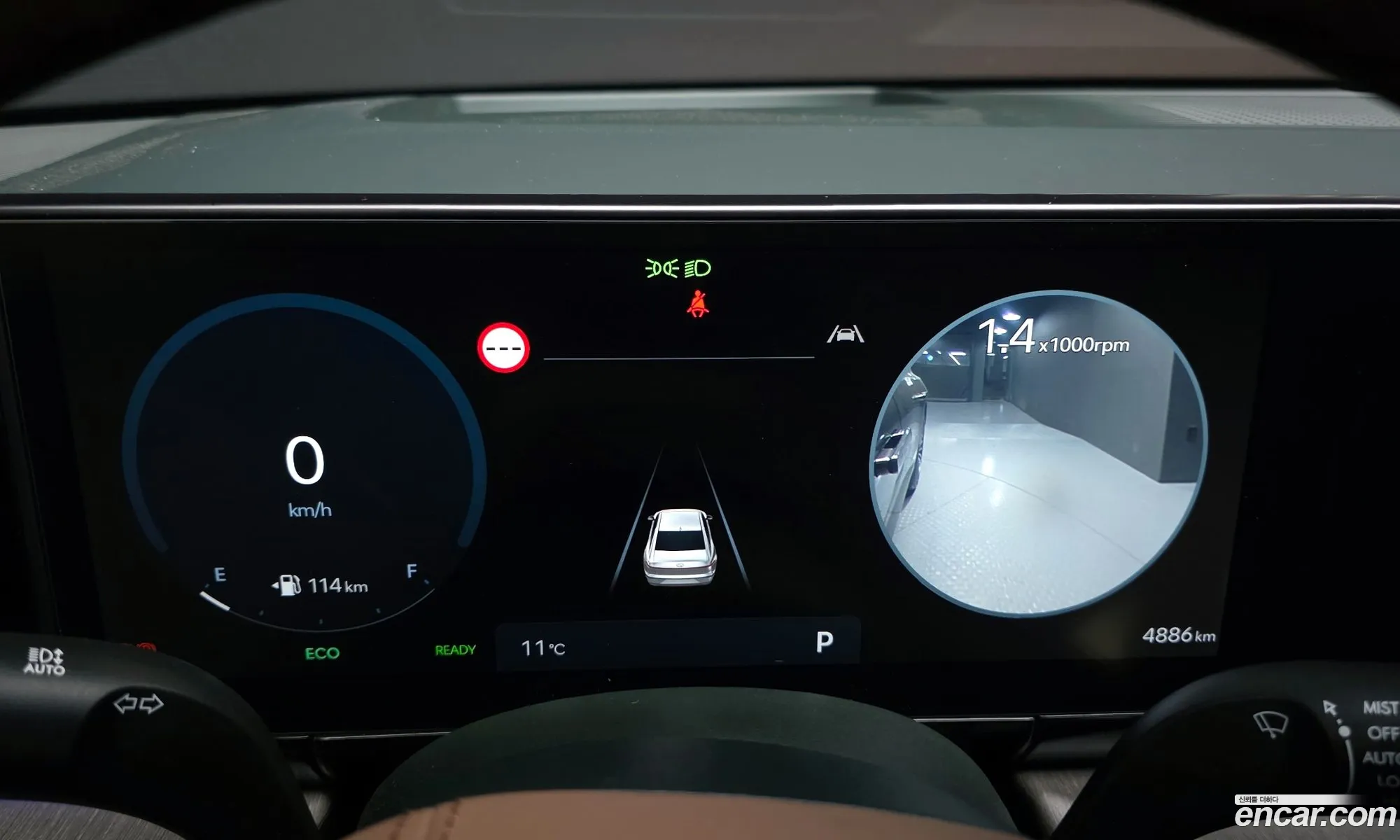 Hyundai Grandeur Hybrid 2023 — 8